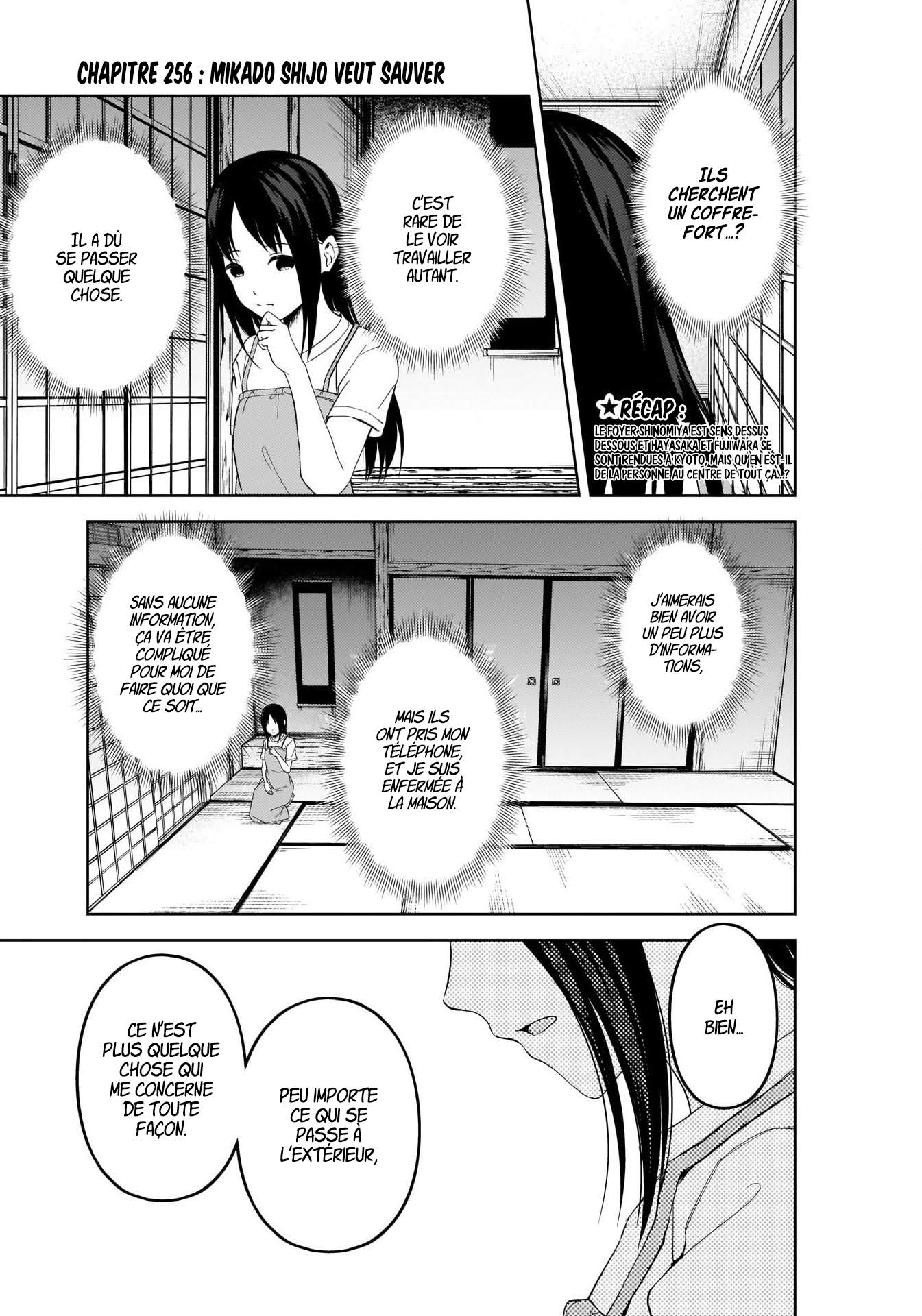 Read Kaguya sama  Love is War Fr Manga Online