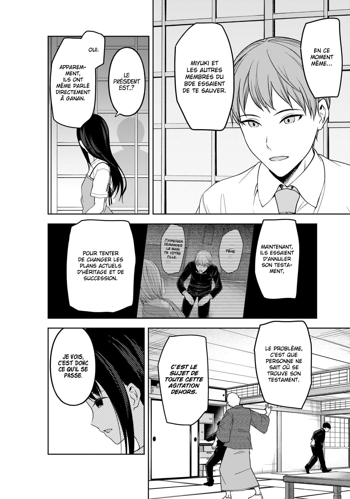 Read Kaguya sama  Love is War Fr Manga Online