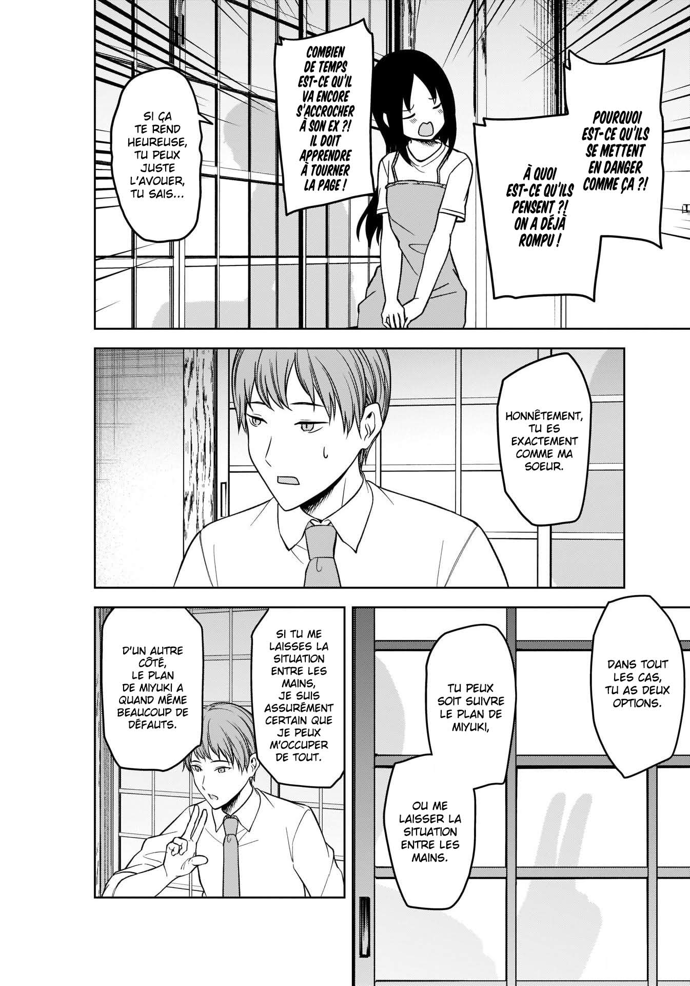Read Kaguya sama  Love is War Fr Manga Online