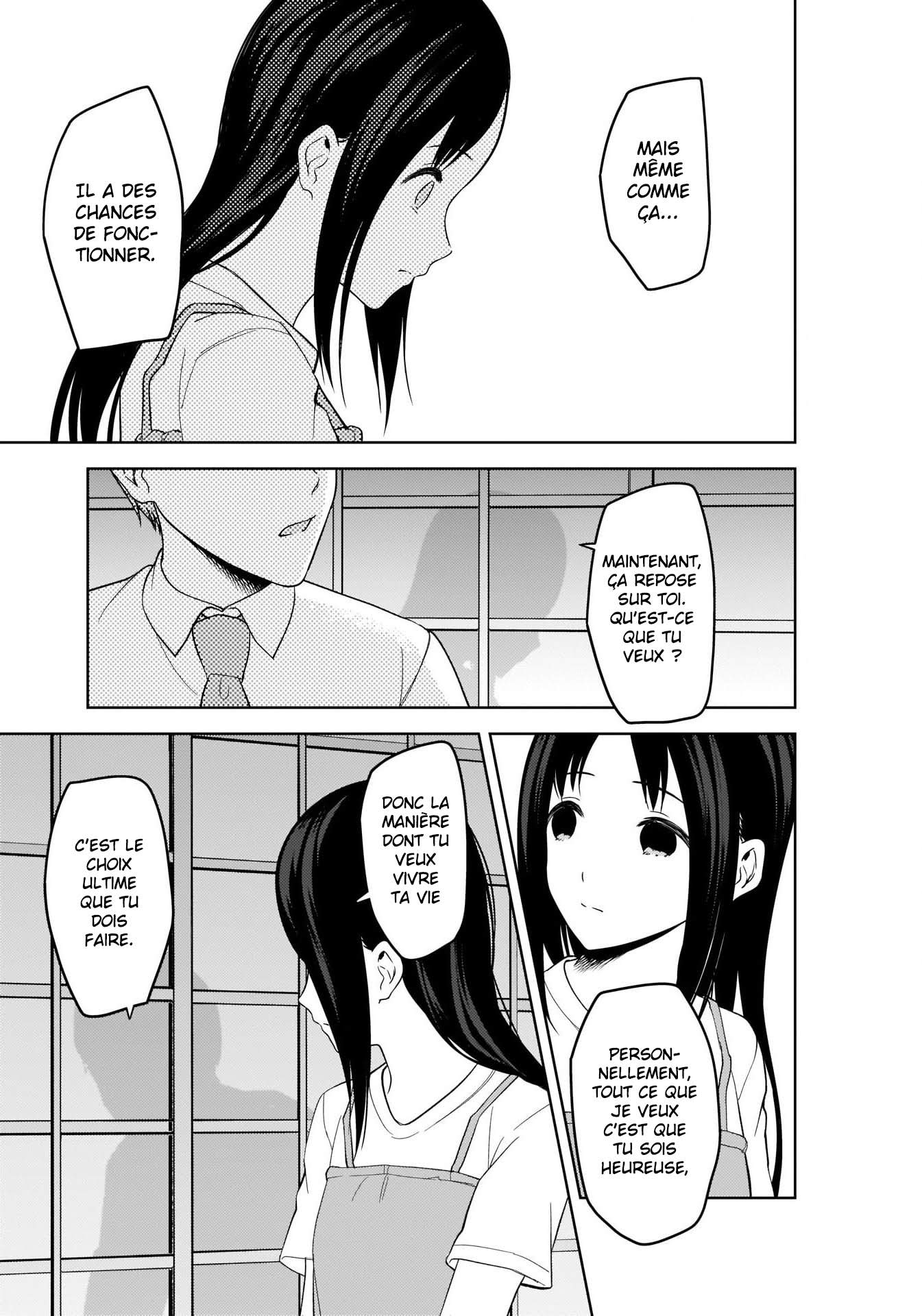 Read Kaguya sama  Love is War Fr Manga Online