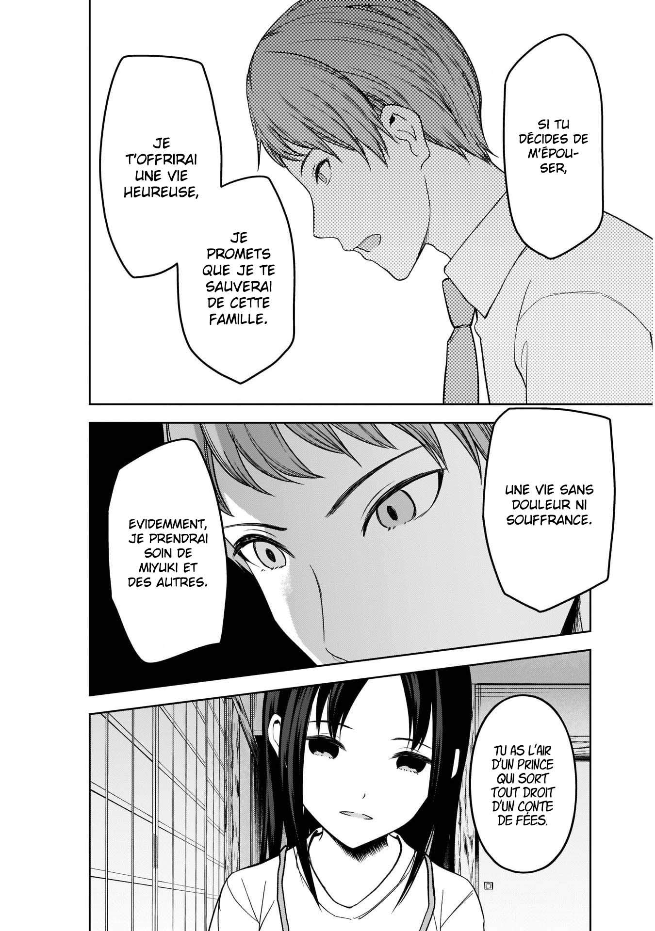 Read Kaguya sama  Love is War Fr Manga Online