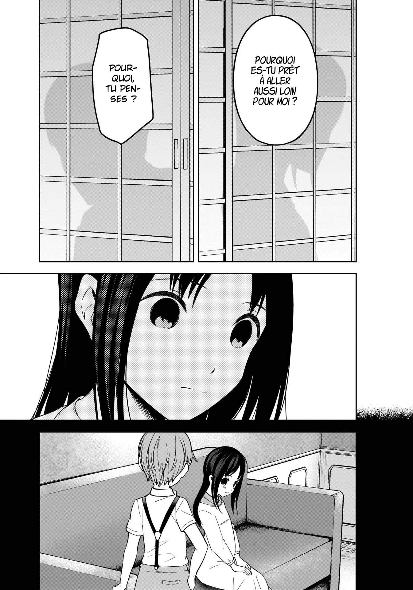 Read Kaguya sama  Love is War Fr Manga Online