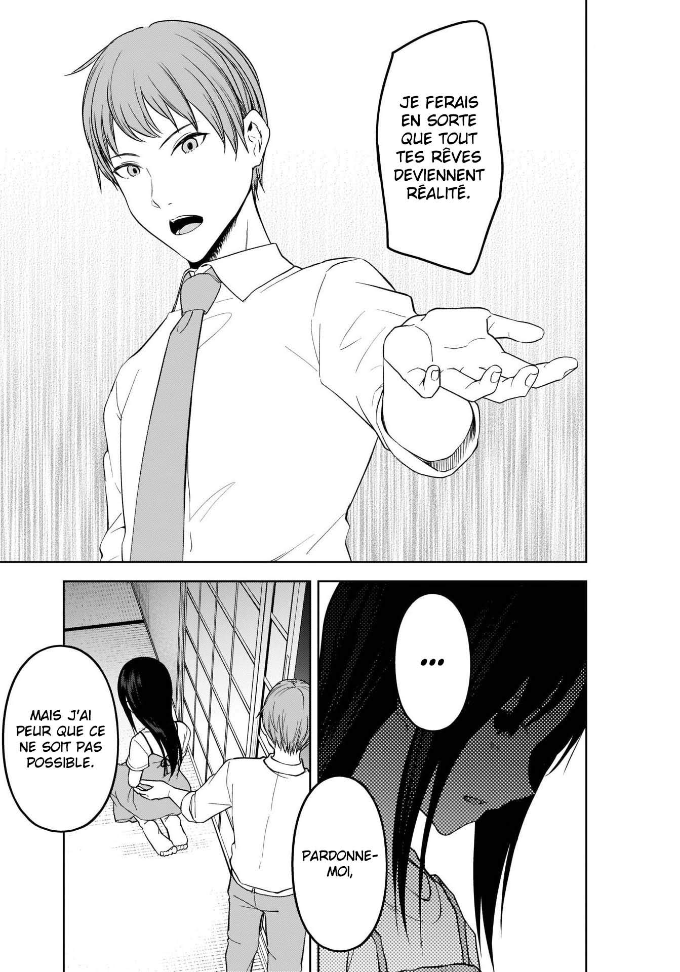 Read Kaguya sama  Love is War Fr Manga Online