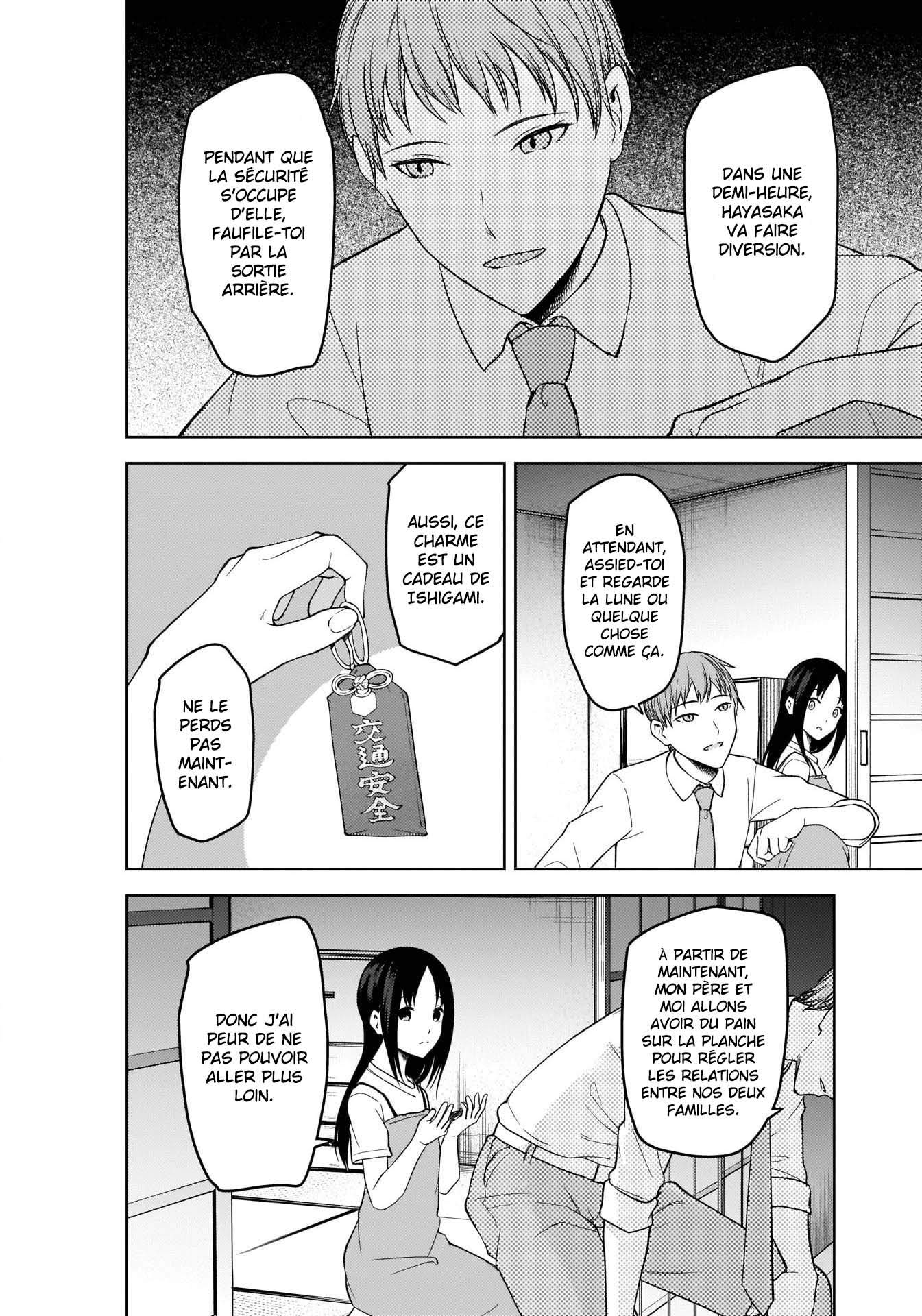 Read Kaguya sama  Love is War Fr Manga Online