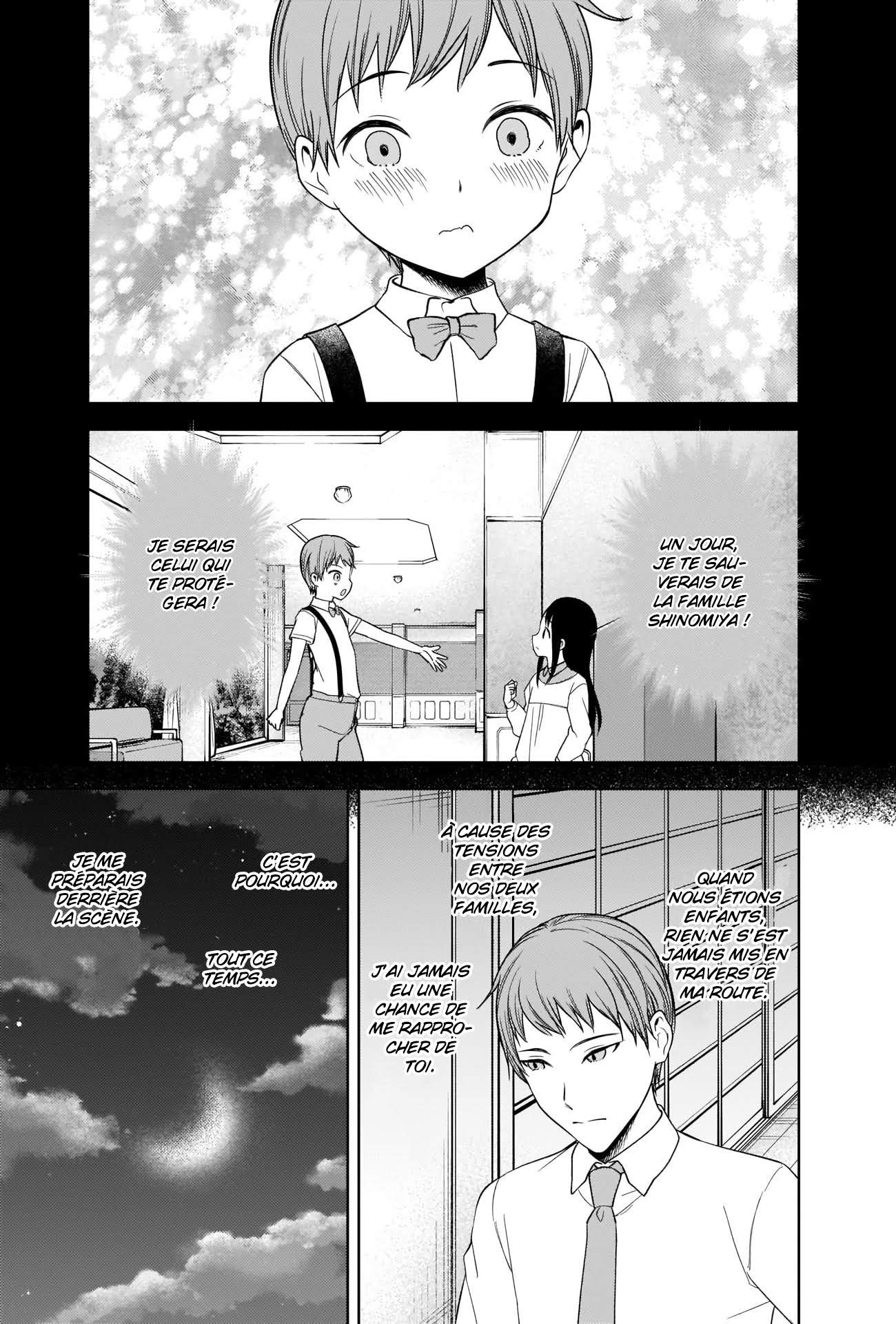 Read Kaguya sama  Love is War Fr Manga Online
