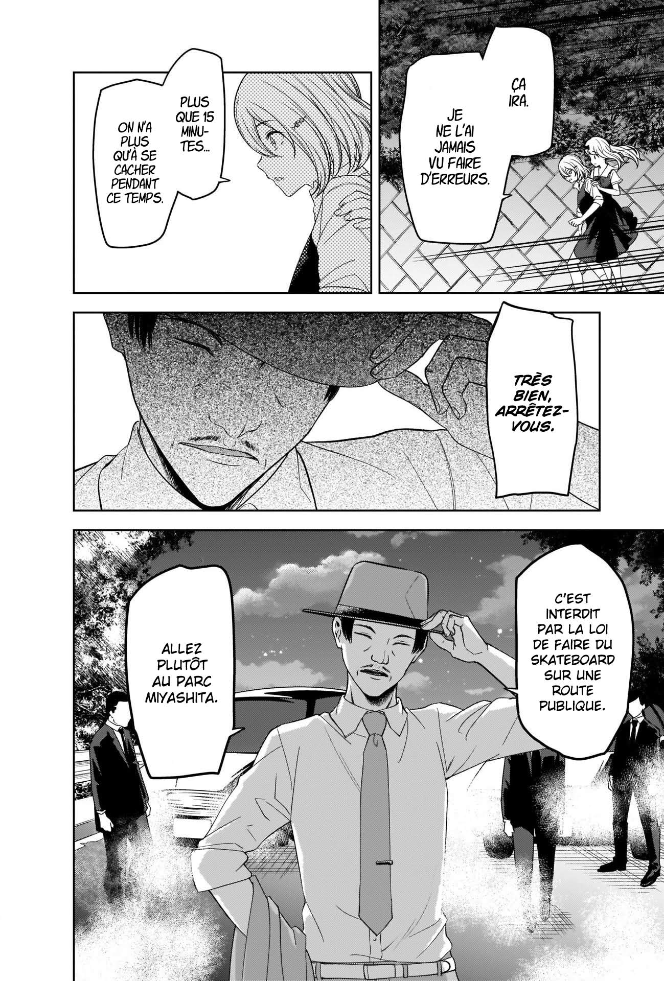 Read Kaguya sama  Love is War Fr Manga Online
