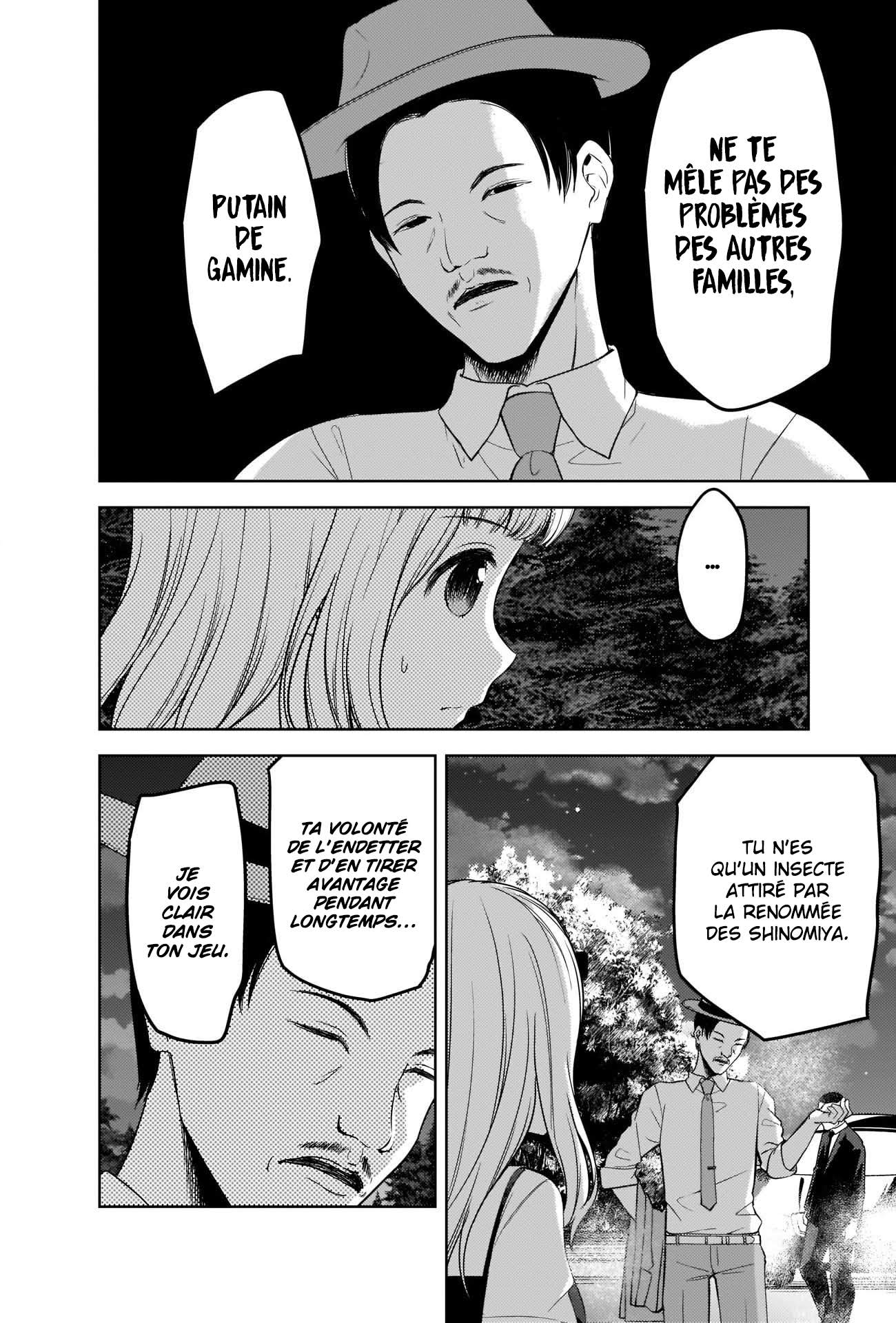 Read Kaguya sama  Love is War Fr Manga Online
