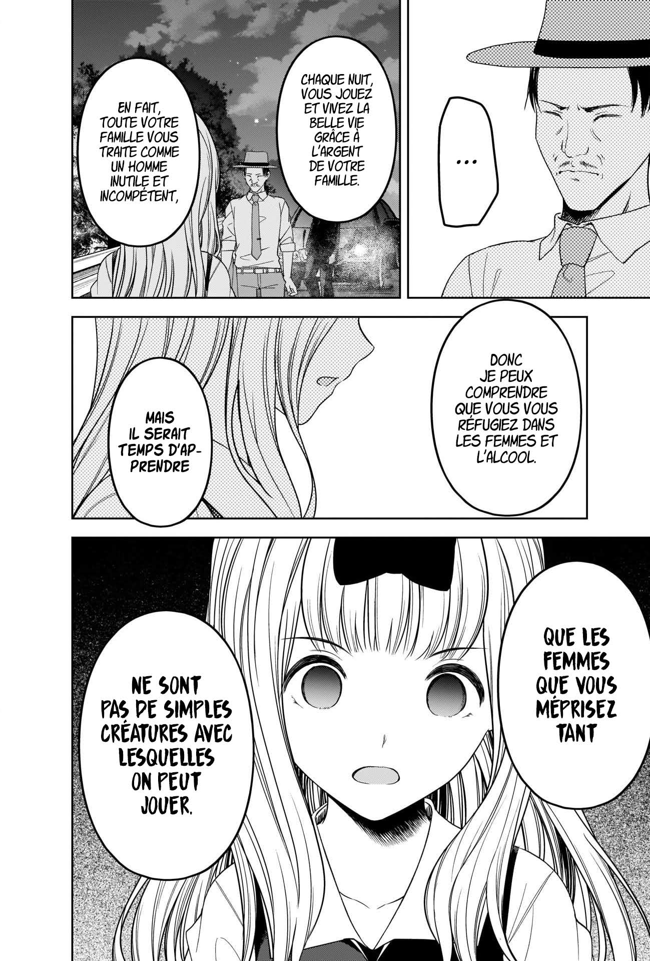 Read Kaguya sama  Love is War Fr Manga Online