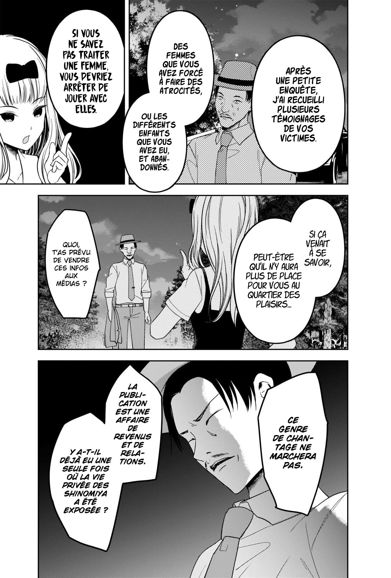 Read Kaguya sama  Love is War Fr Manga Online