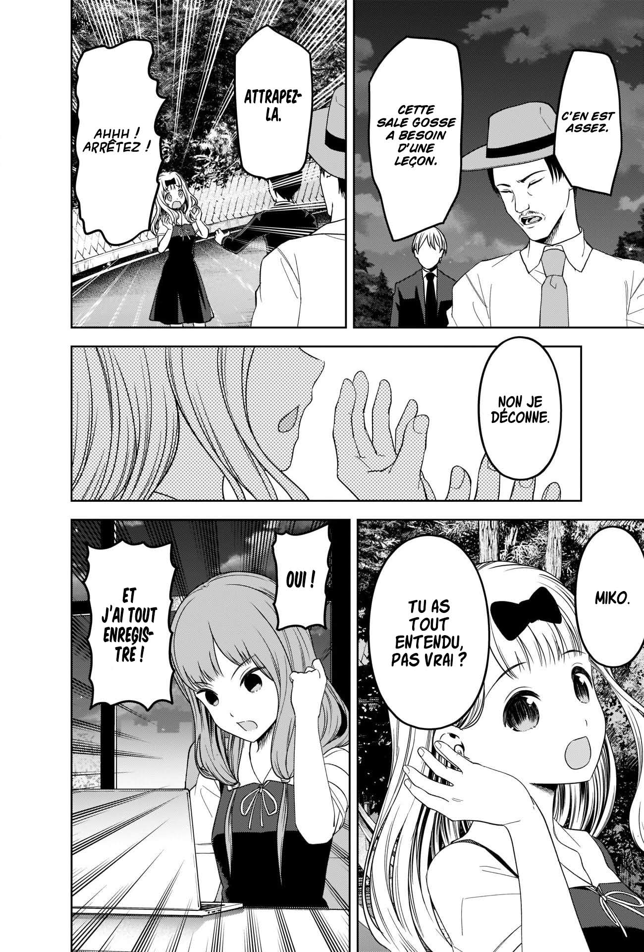 Read Kaguya sama  Love is War Fr Manga Online