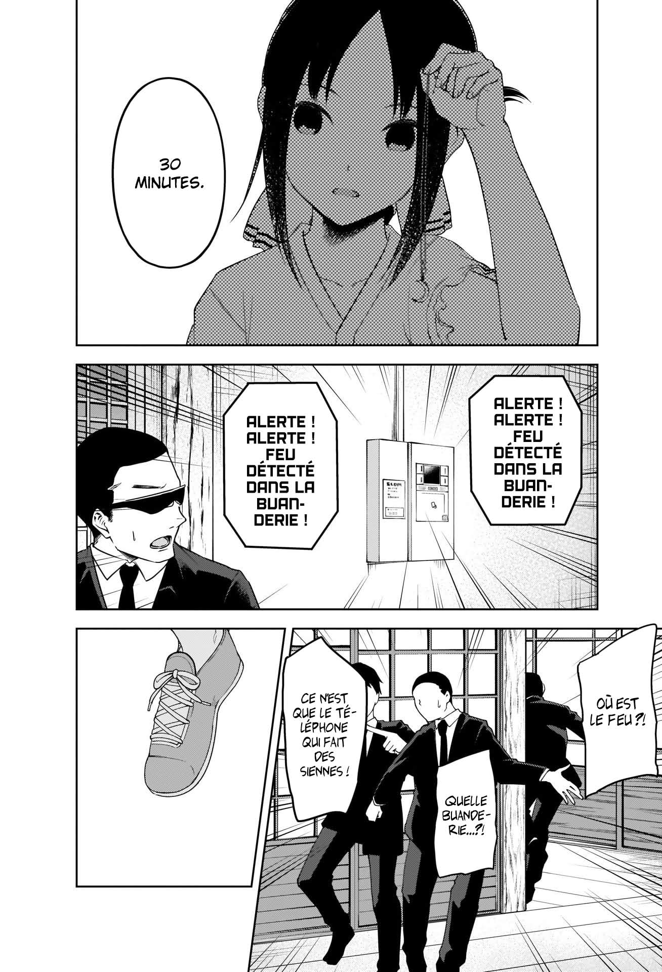 Read Kaguya sama  Love is War Fr Manga Online