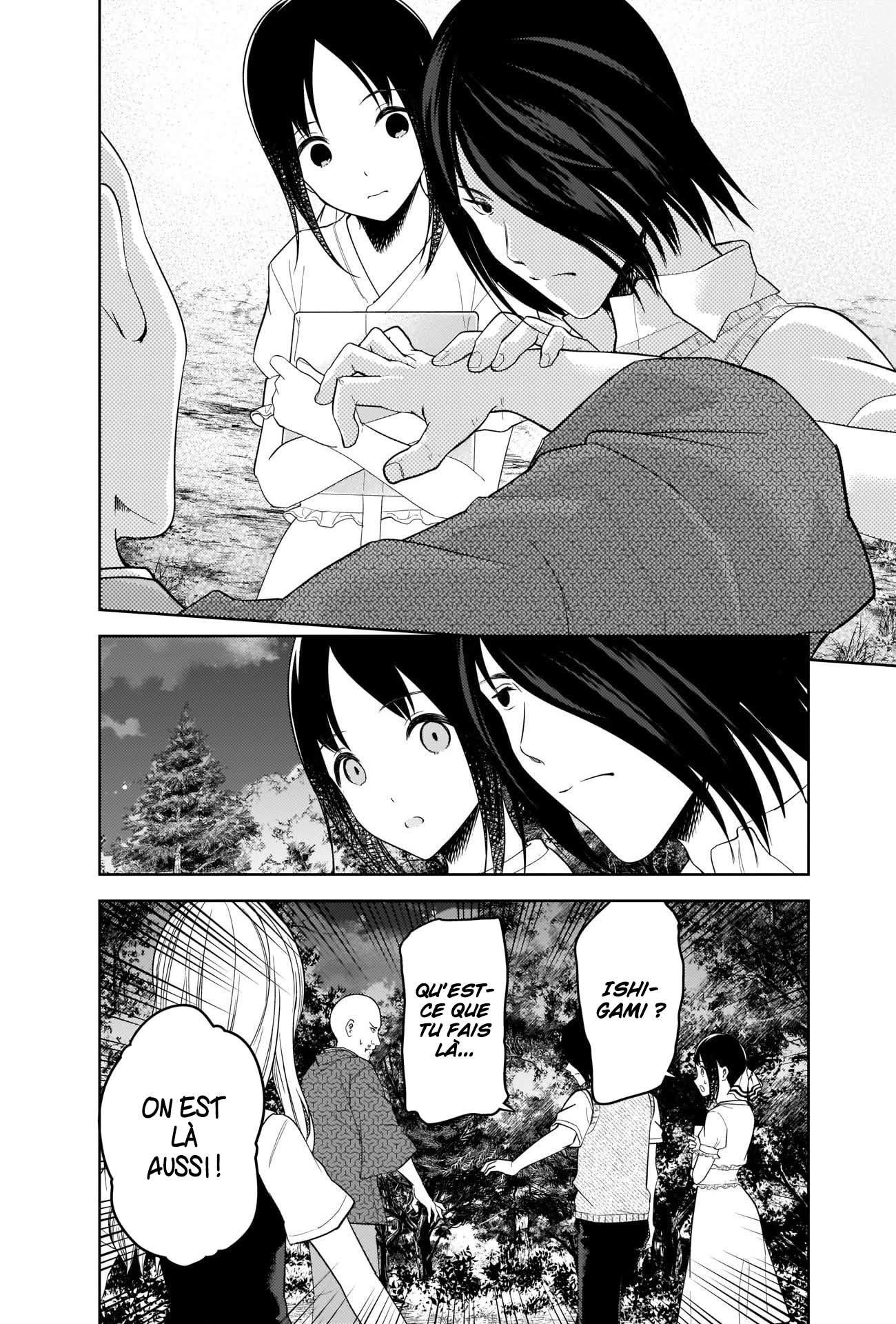 Read Kaguya sama  Love is War Fr Manga Online
