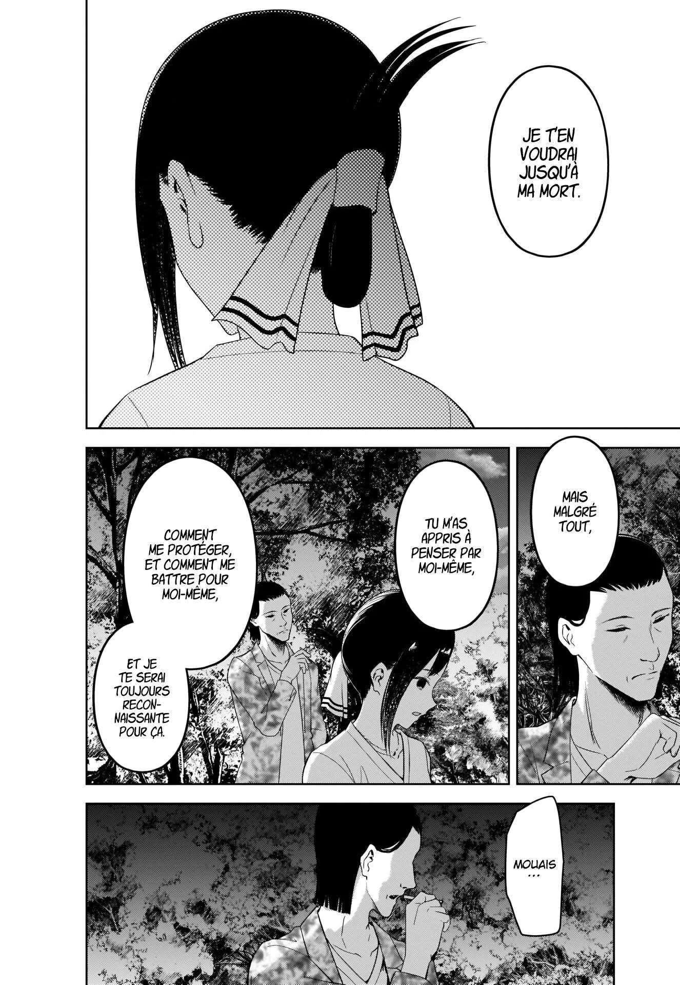 Read Kaguya sama  Love is War Fr Manga Online