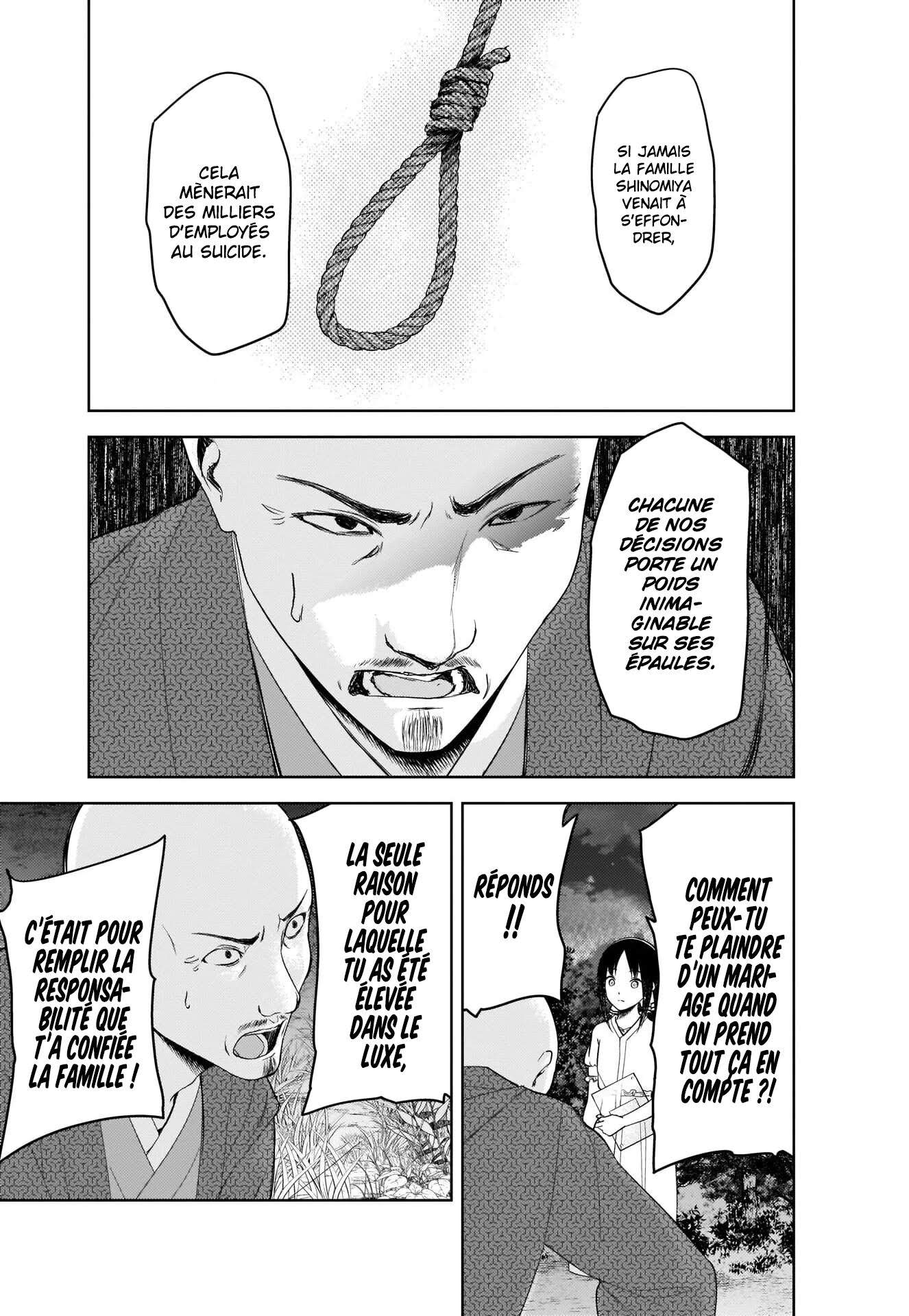 Read Kaguya sama  Love is War Fr Manga Online