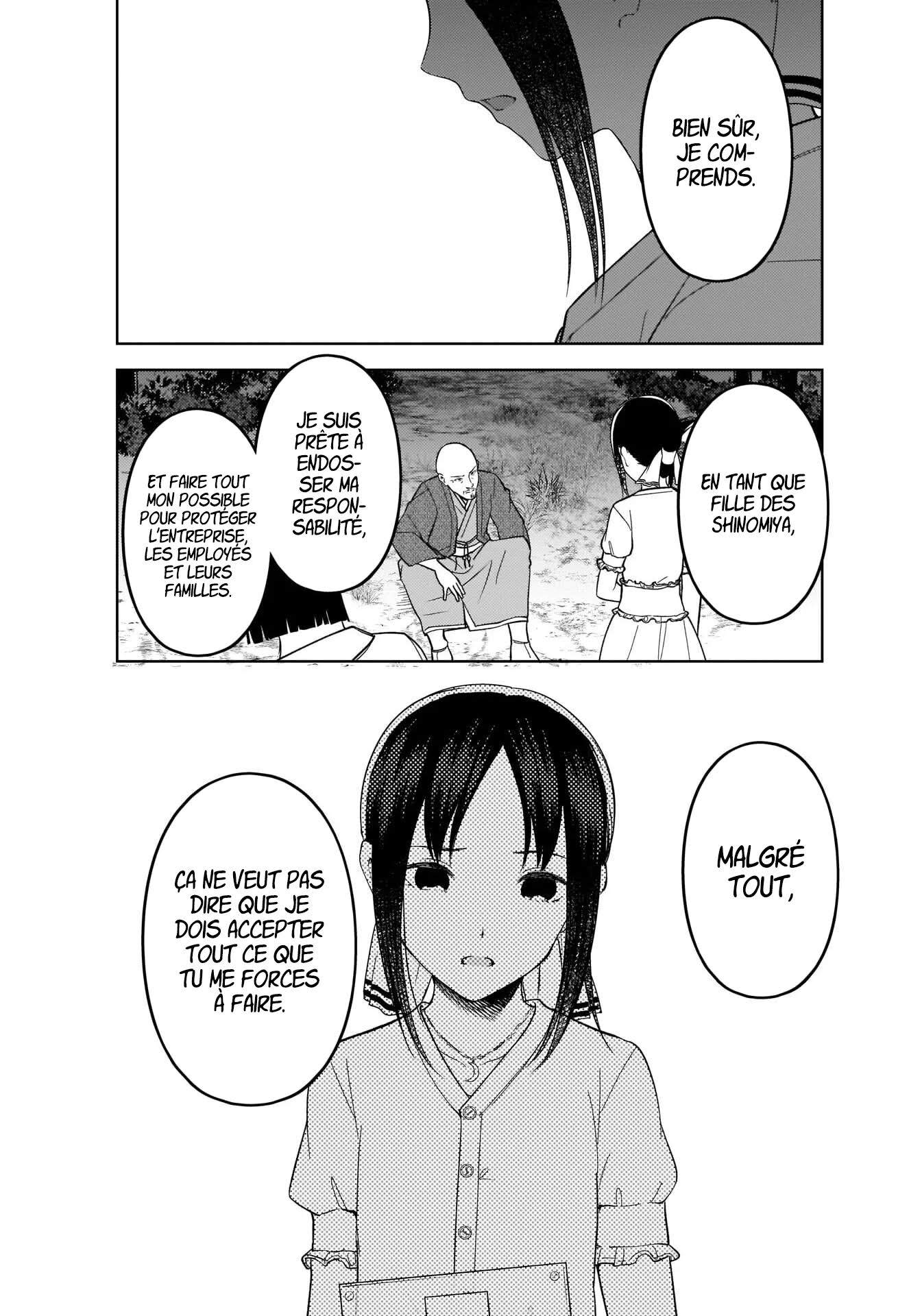 Read Kaguya sama  Love is War Fr Manga Online