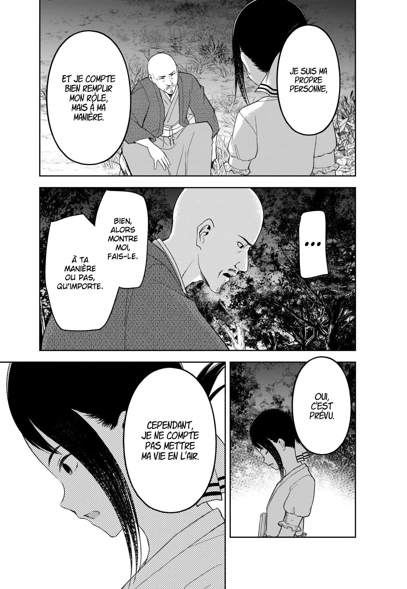 Read Kaguya sama  Love is War Fr Manga Online