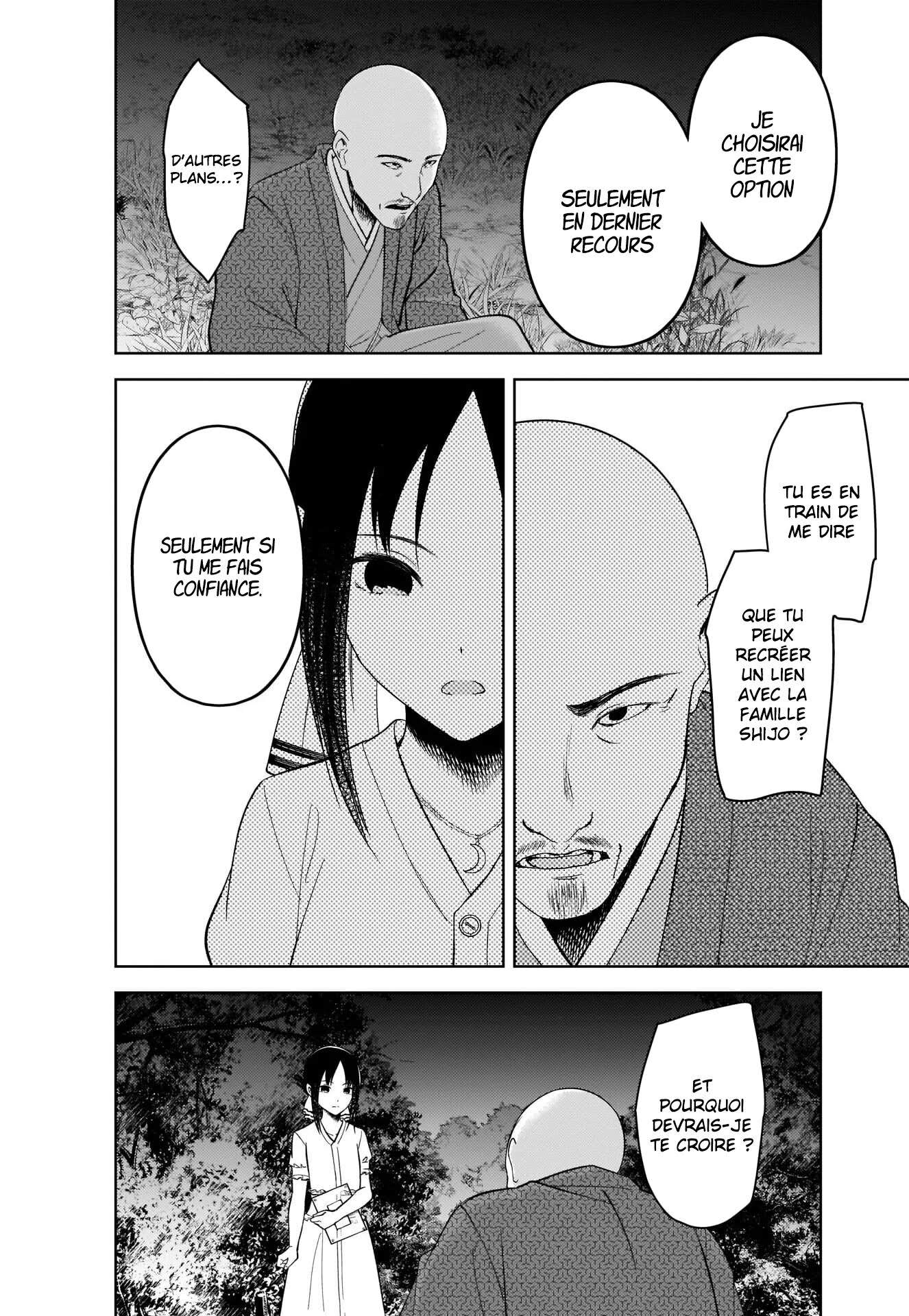 Read Kaguya sama  Love is War Fr Manga Online