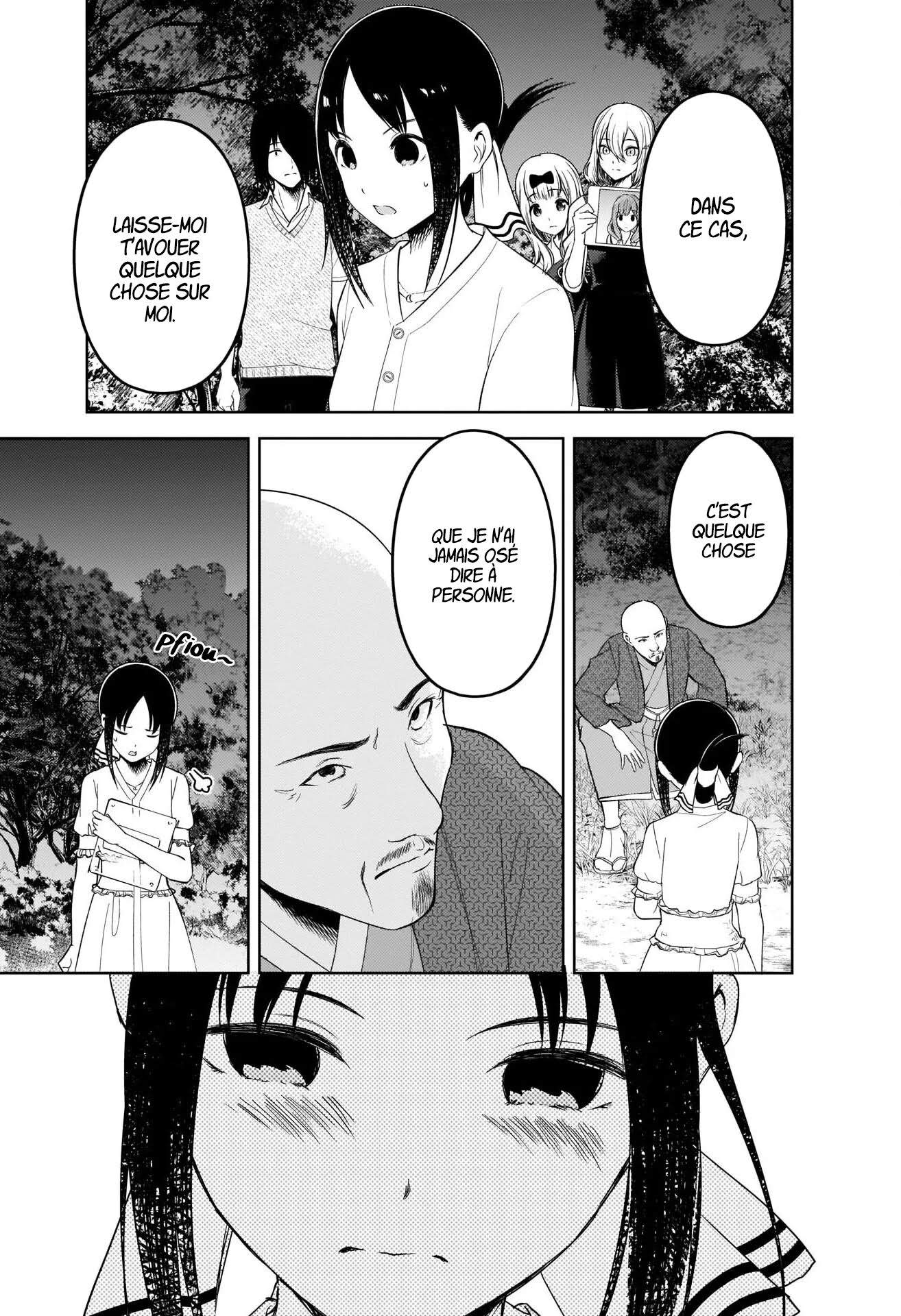 Read Kaguya sama  Love is War Fr Manga Online