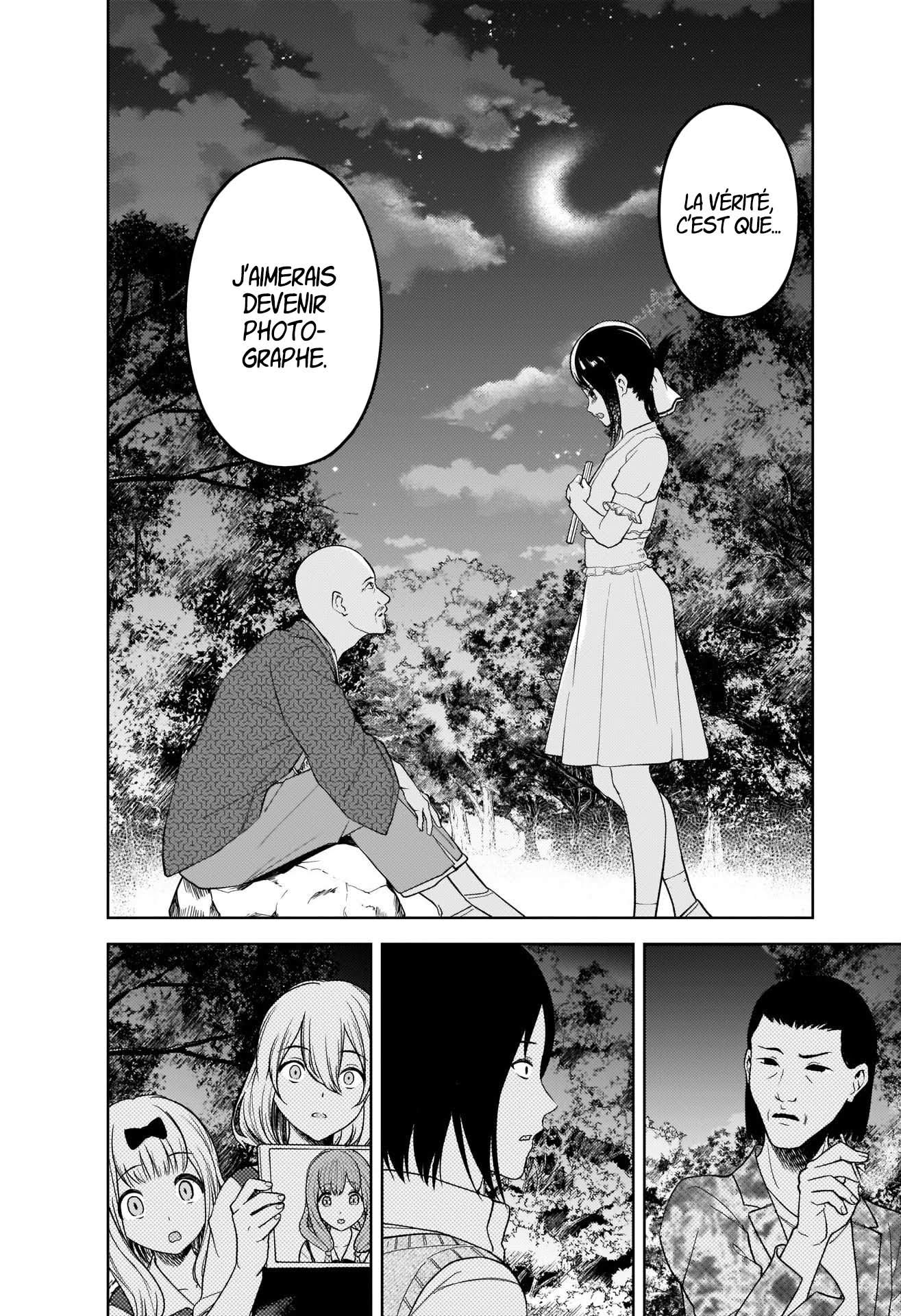 Read Kaguya sama  Love is War Fr Manga Online