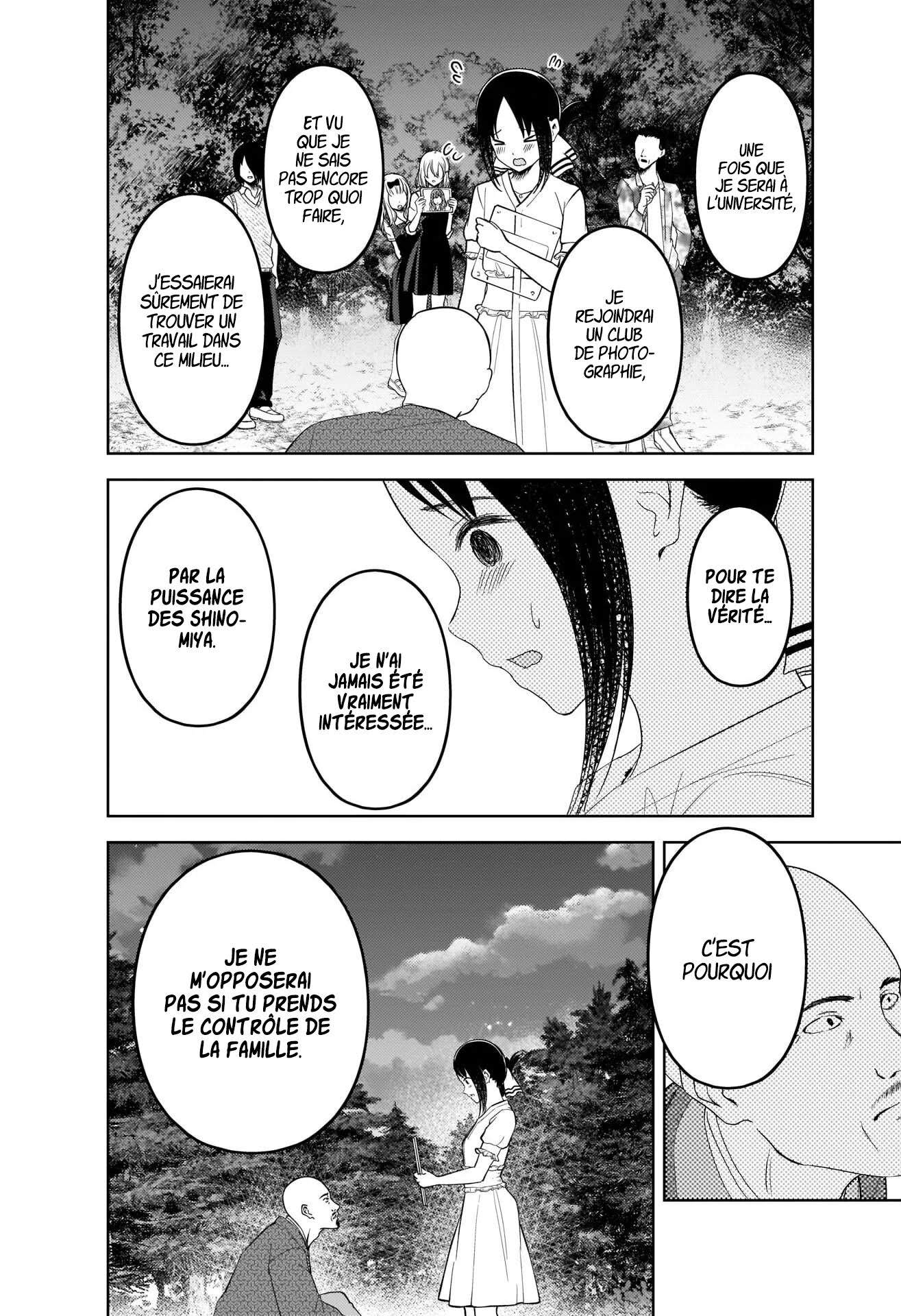 Read Kaguya sama  Love is War Fr Manga Online