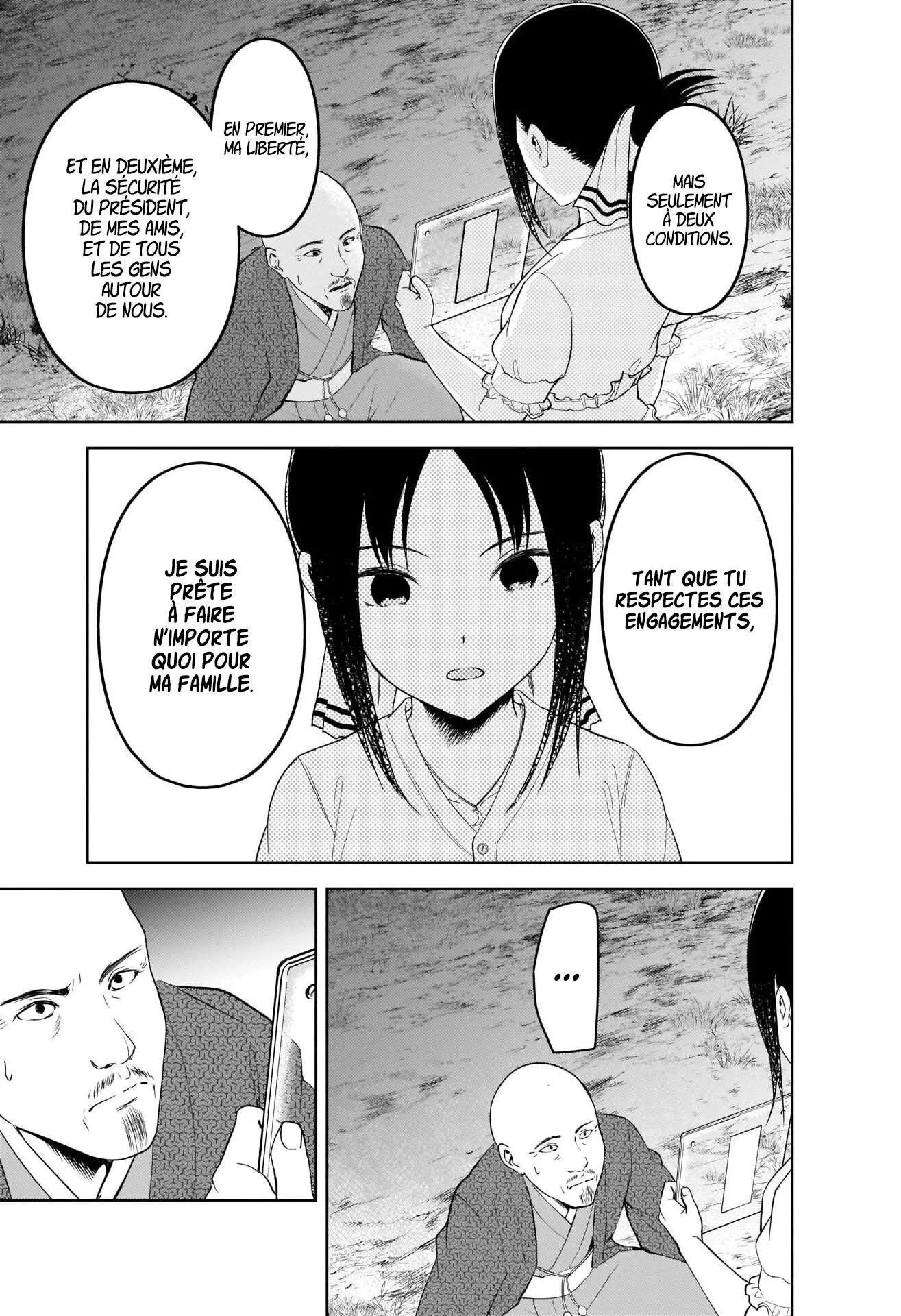 Read Kaguya sama  Love is War Fr Manga Online