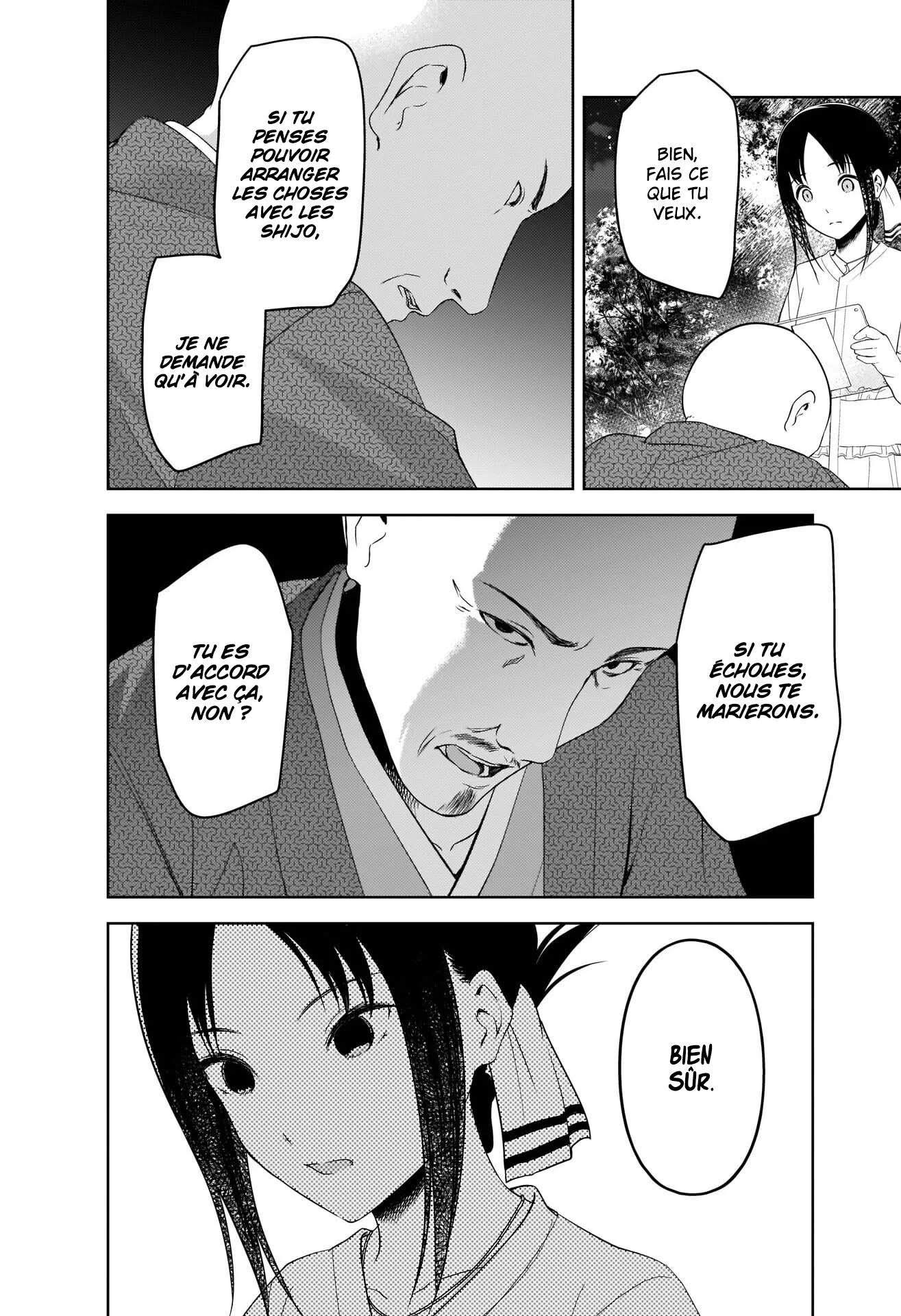 Read Kaguya sama  Love is War Fr Manga Online