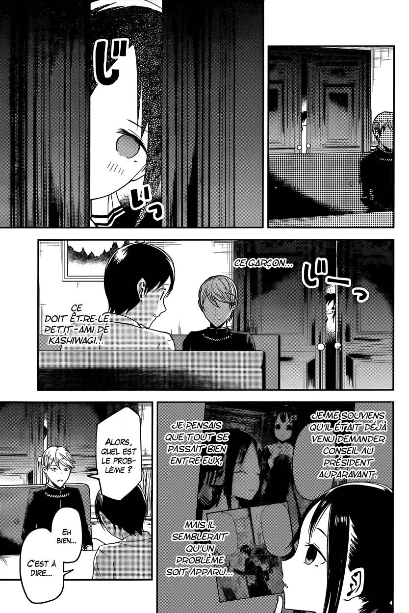 Read Kaguya sama  Love is War Fr Manga Online