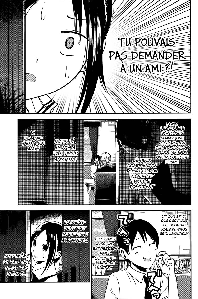 Read Kaguya sama  Love is War Fr Manga Online