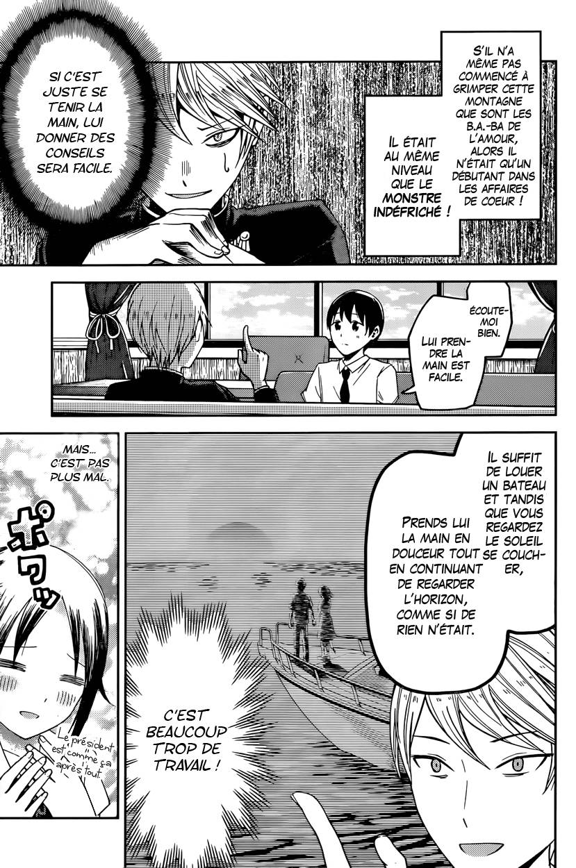 Read Kaguya sama  Love is War Fr Manga Online