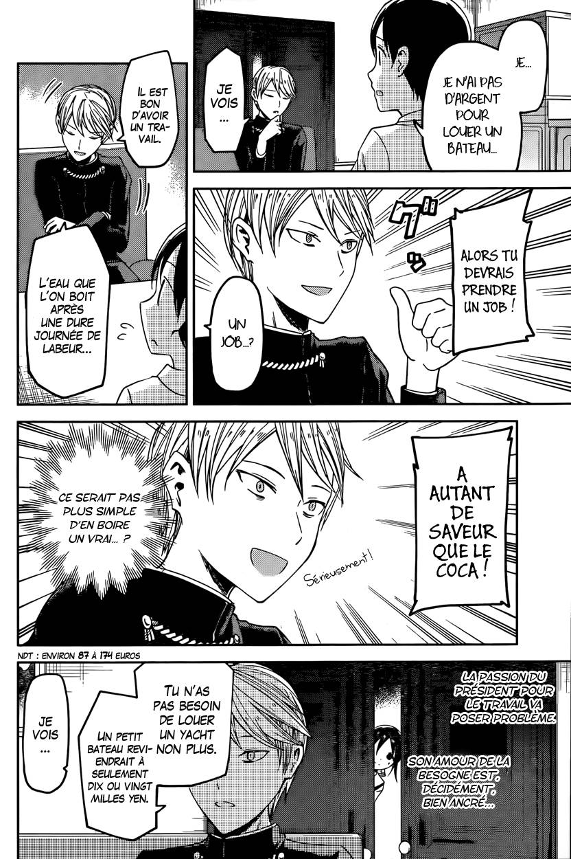 Read Kaguya sama  Love is War Fr Manga Online
