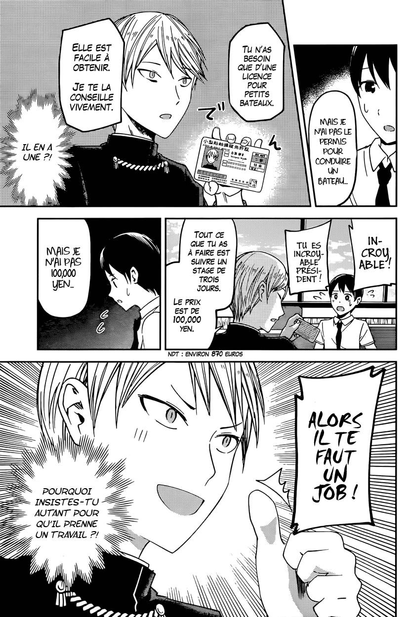 Read Kaguya sama  Love is War Fr Manga Online