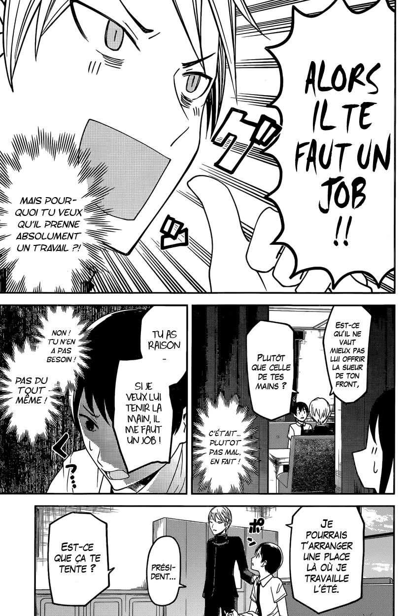 Read Kaguya sama  Love is War Fr Manga Online