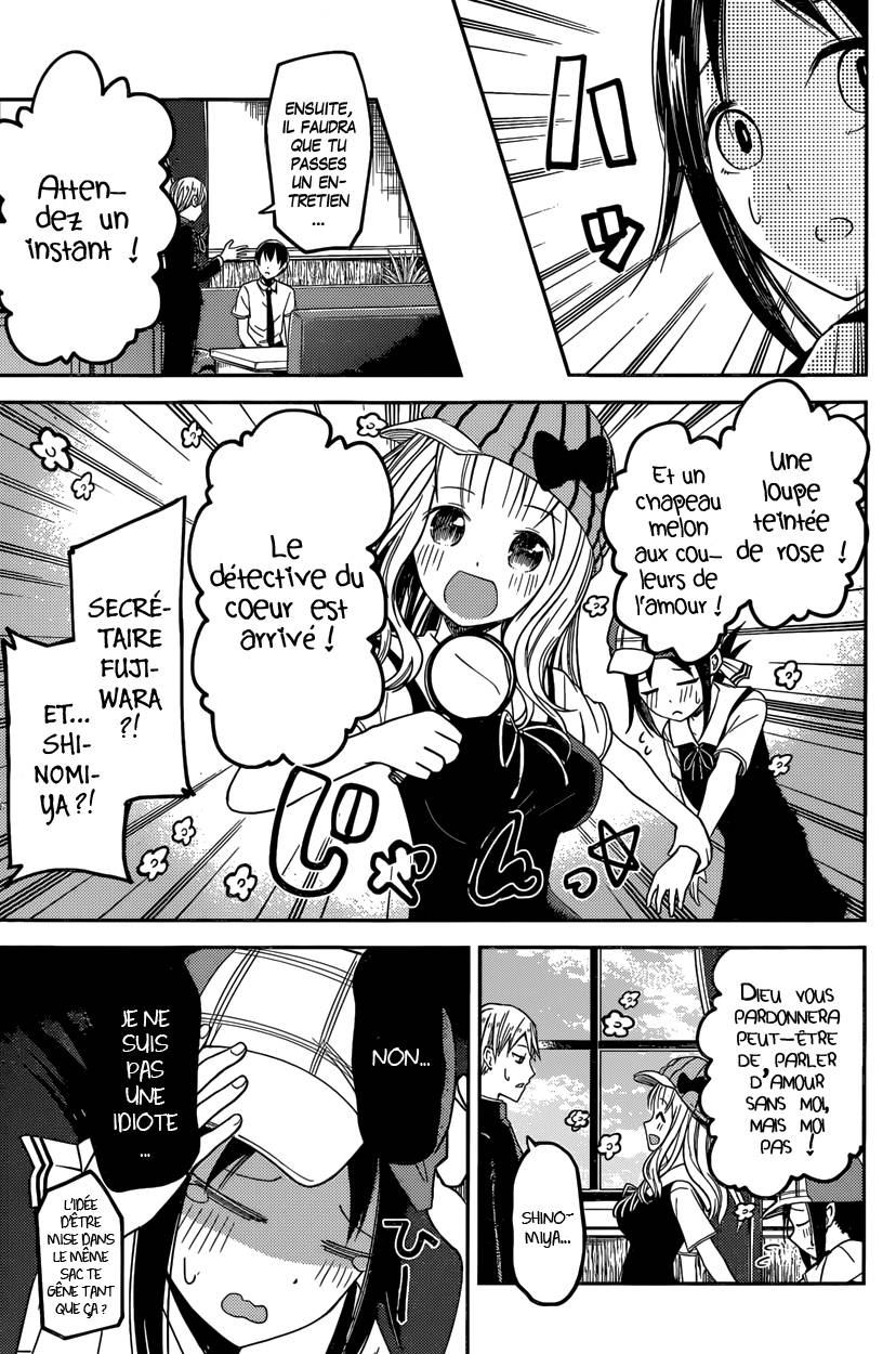 Read Kaguya sama  Love is War Fr Manga Online