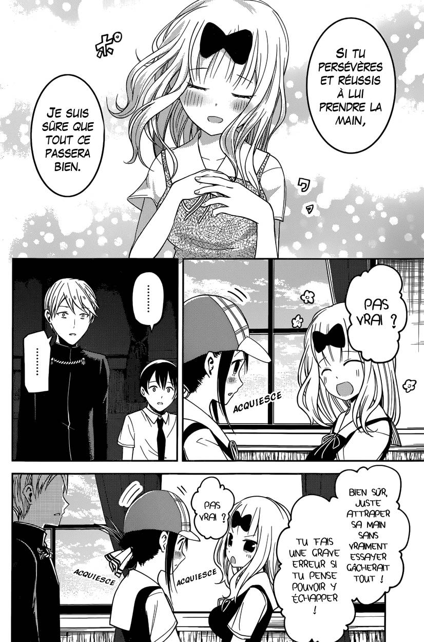 Read Kaguya sama  Love is War Fr Manga Online