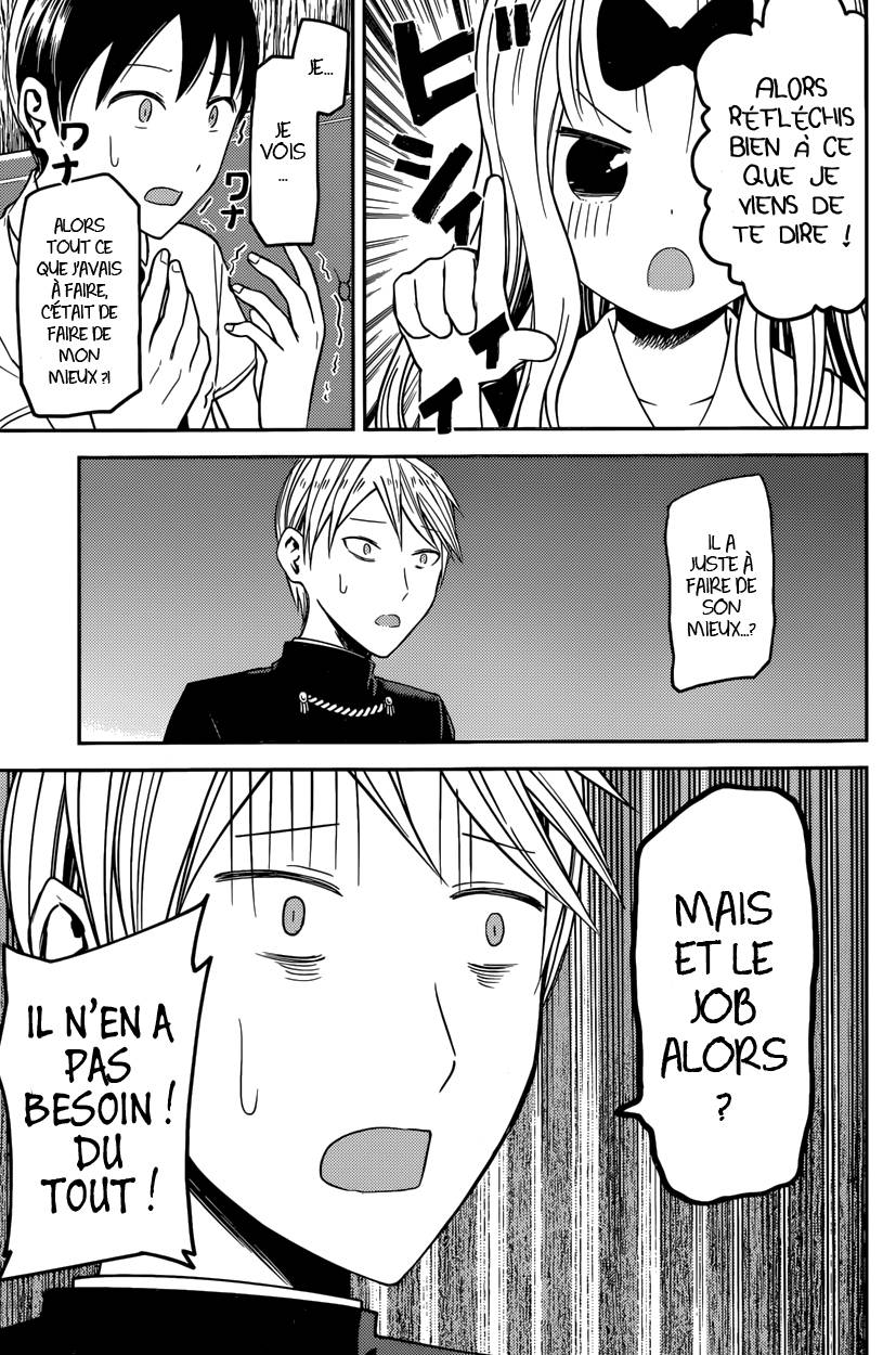 Read Kaguya sama  Love is War Fr Manga Online