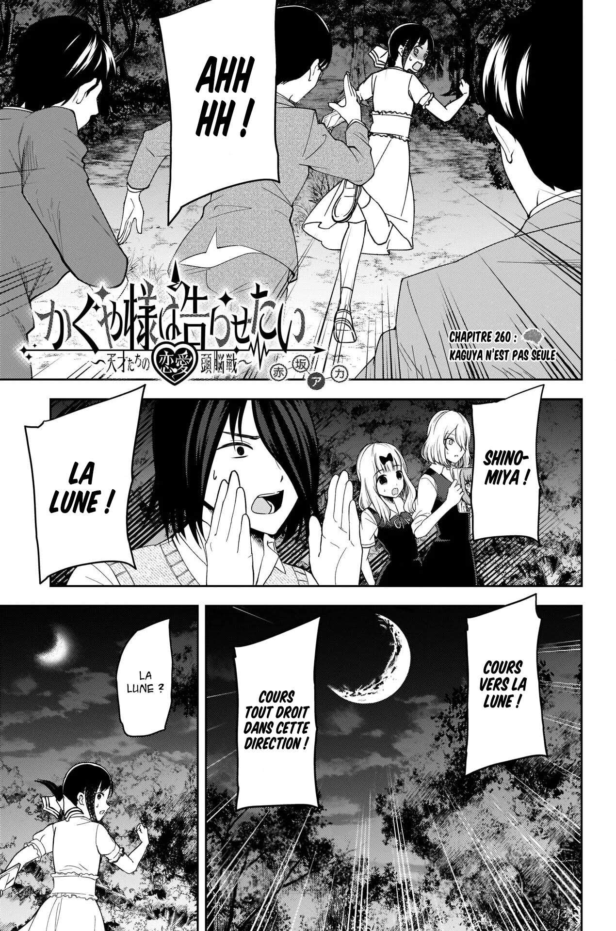 Read Kaguya sama  Love is War Fr Manga Online