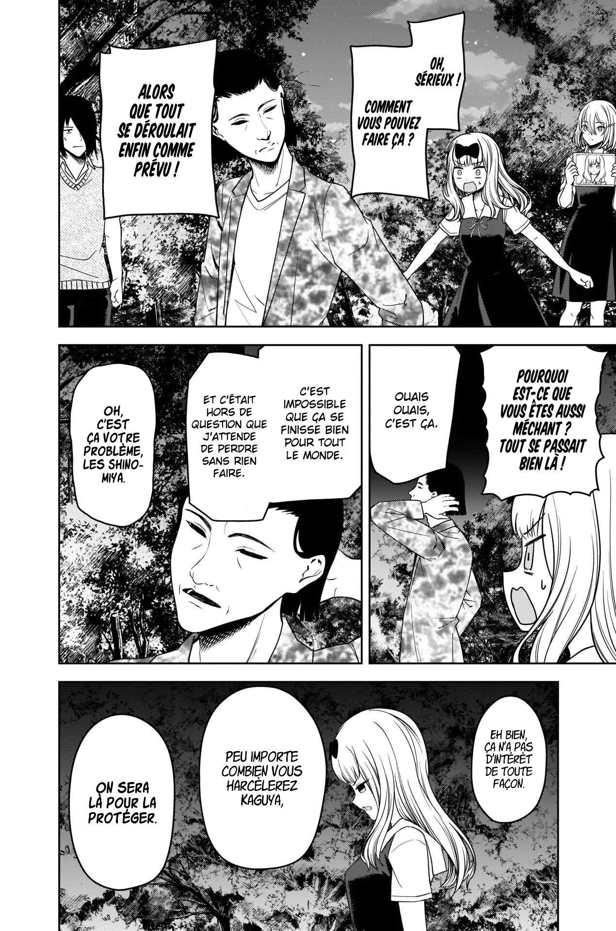Read Kaguya sama  Love is War Fr Manga Online