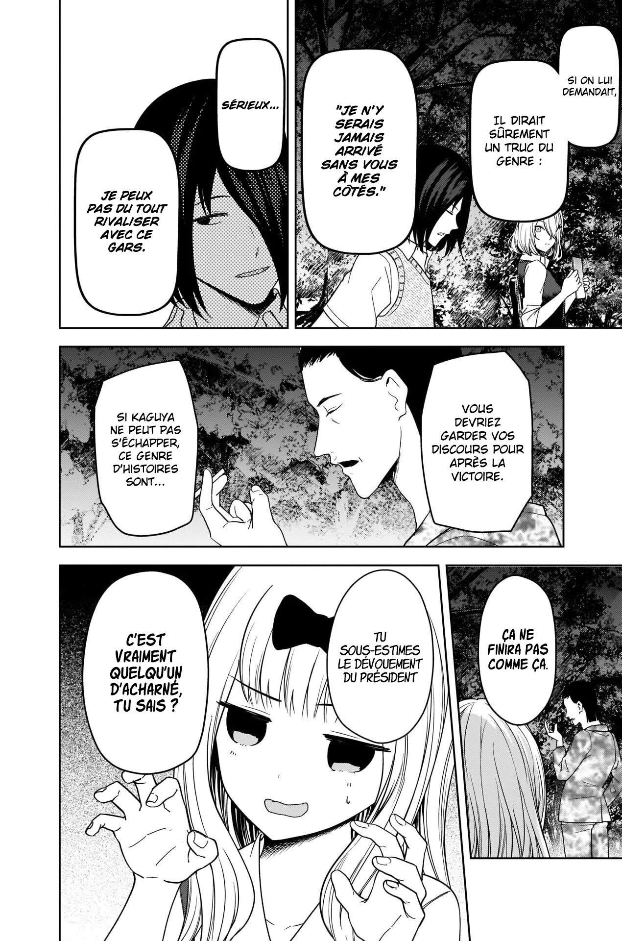 Read Kaguya sama  Love is War Fr Manga Online
