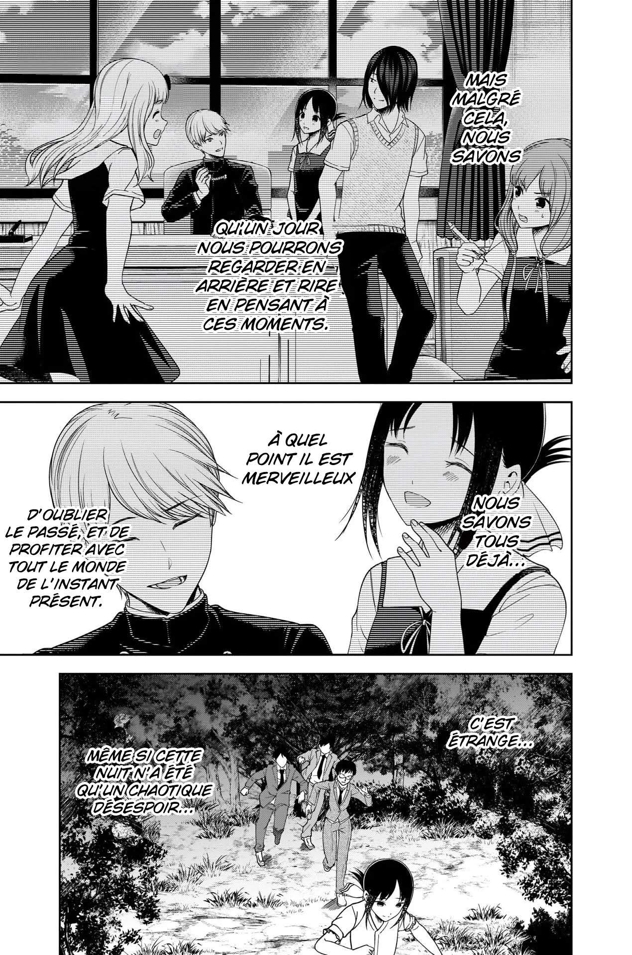 Read Kaguya sama  Love is War Fr Manga Online