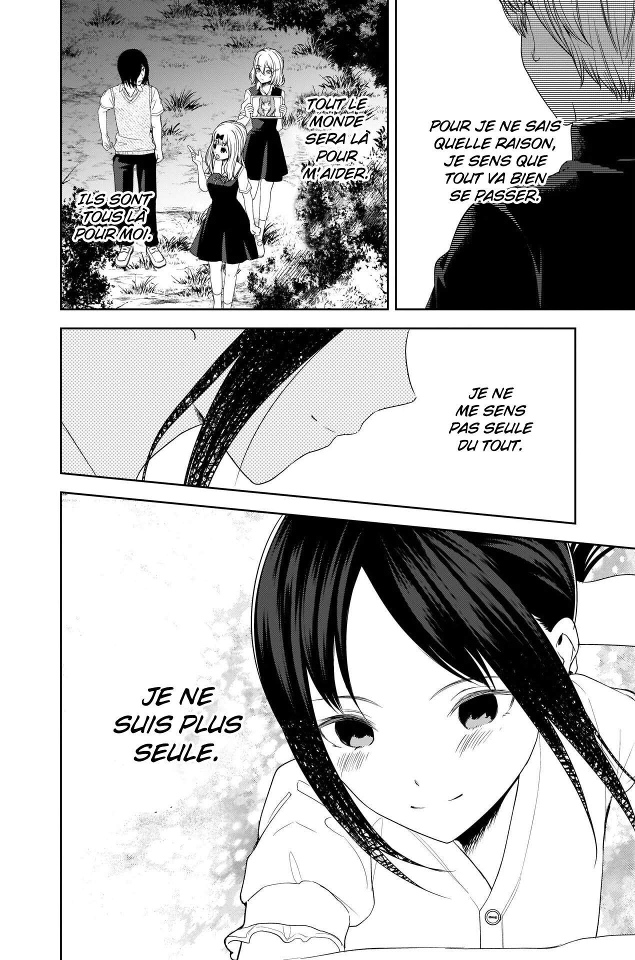 Read Kaguya sama  Love is War Fr Manga Online