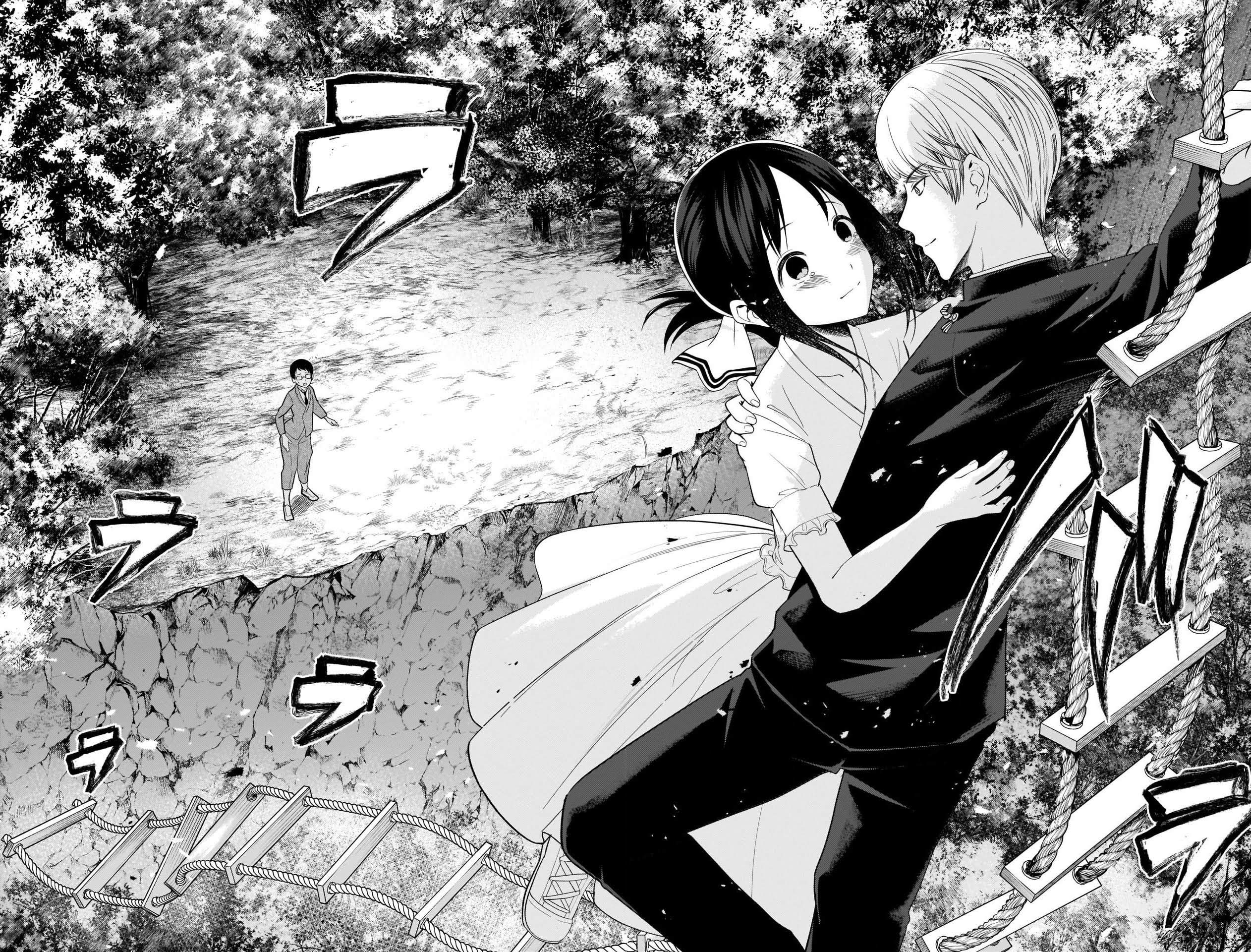 Read Kaguya sama  Love is War Fr Manga Online