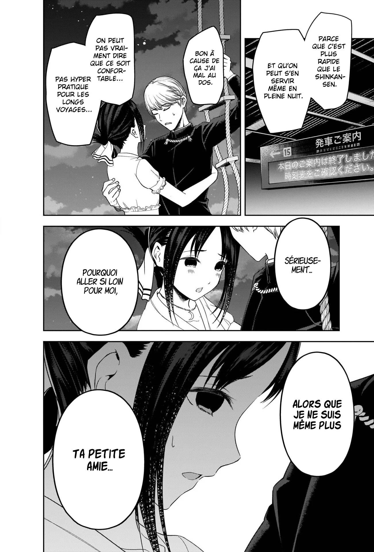 Read Kaguya sama  Love is War Fr Manga Online