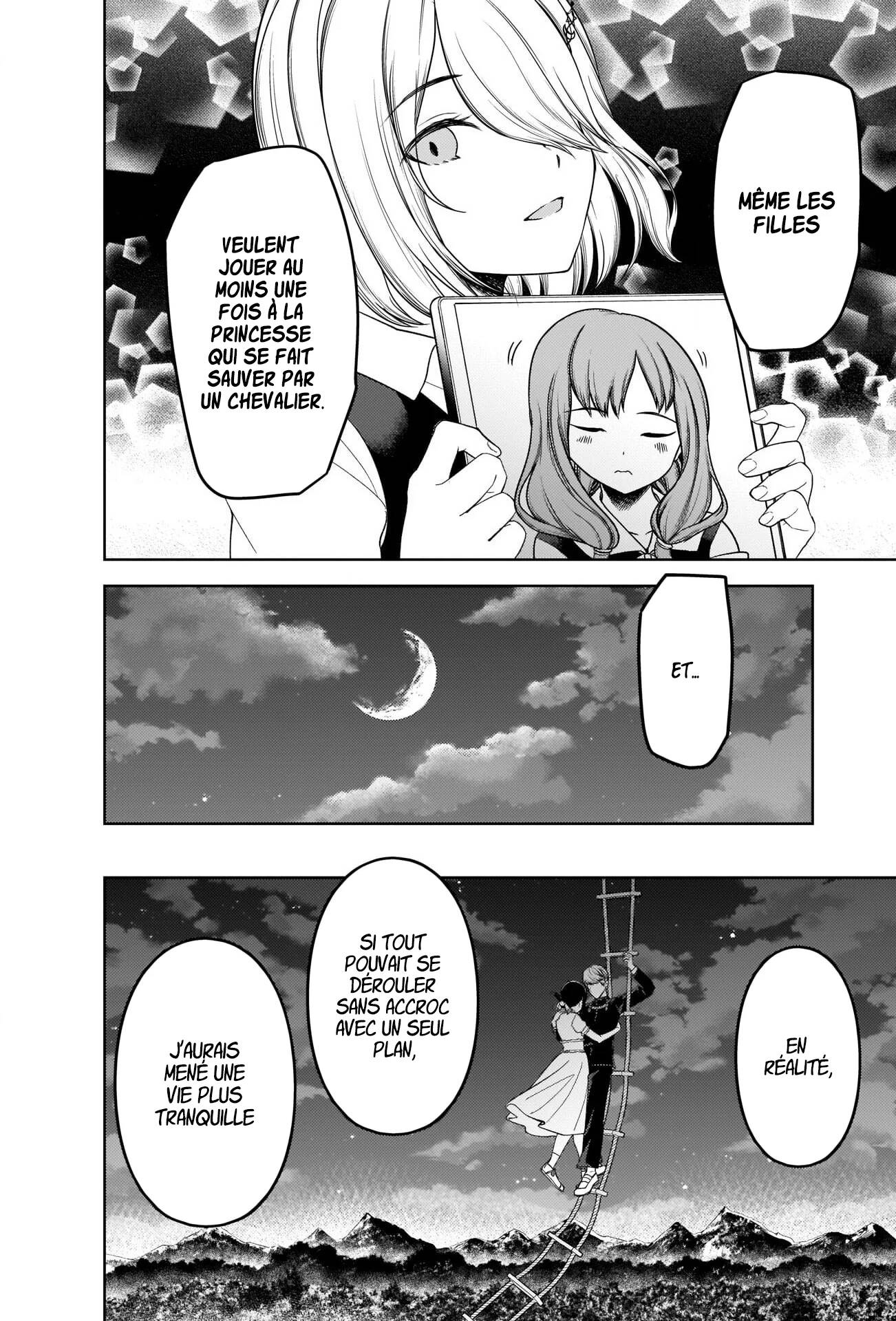 Read Kaguya sama  Love is War Fr Manga Online