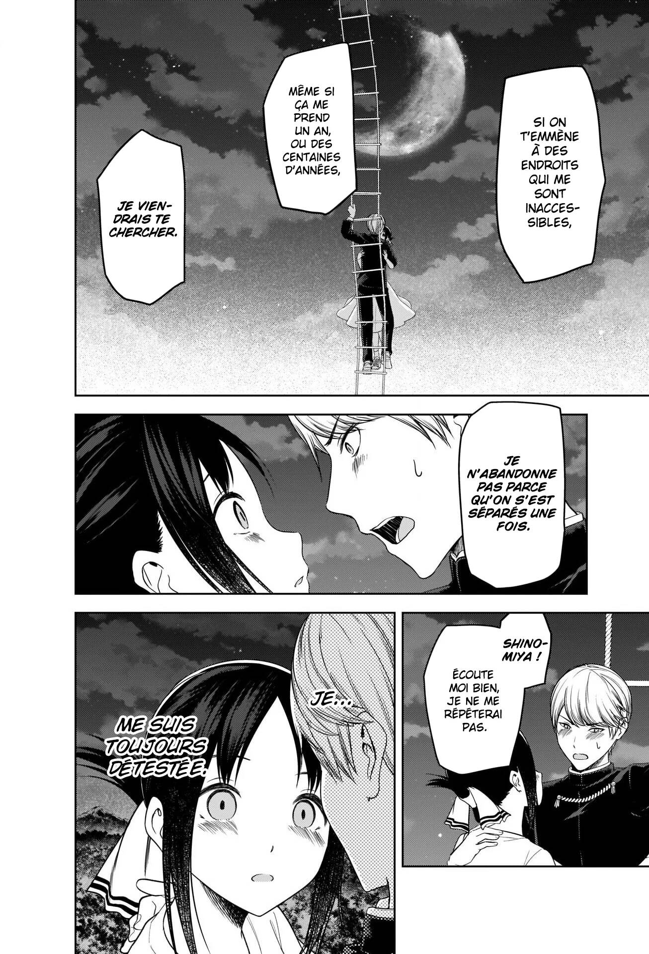 Read Kaguya sama  Love is War Fr Manga Online