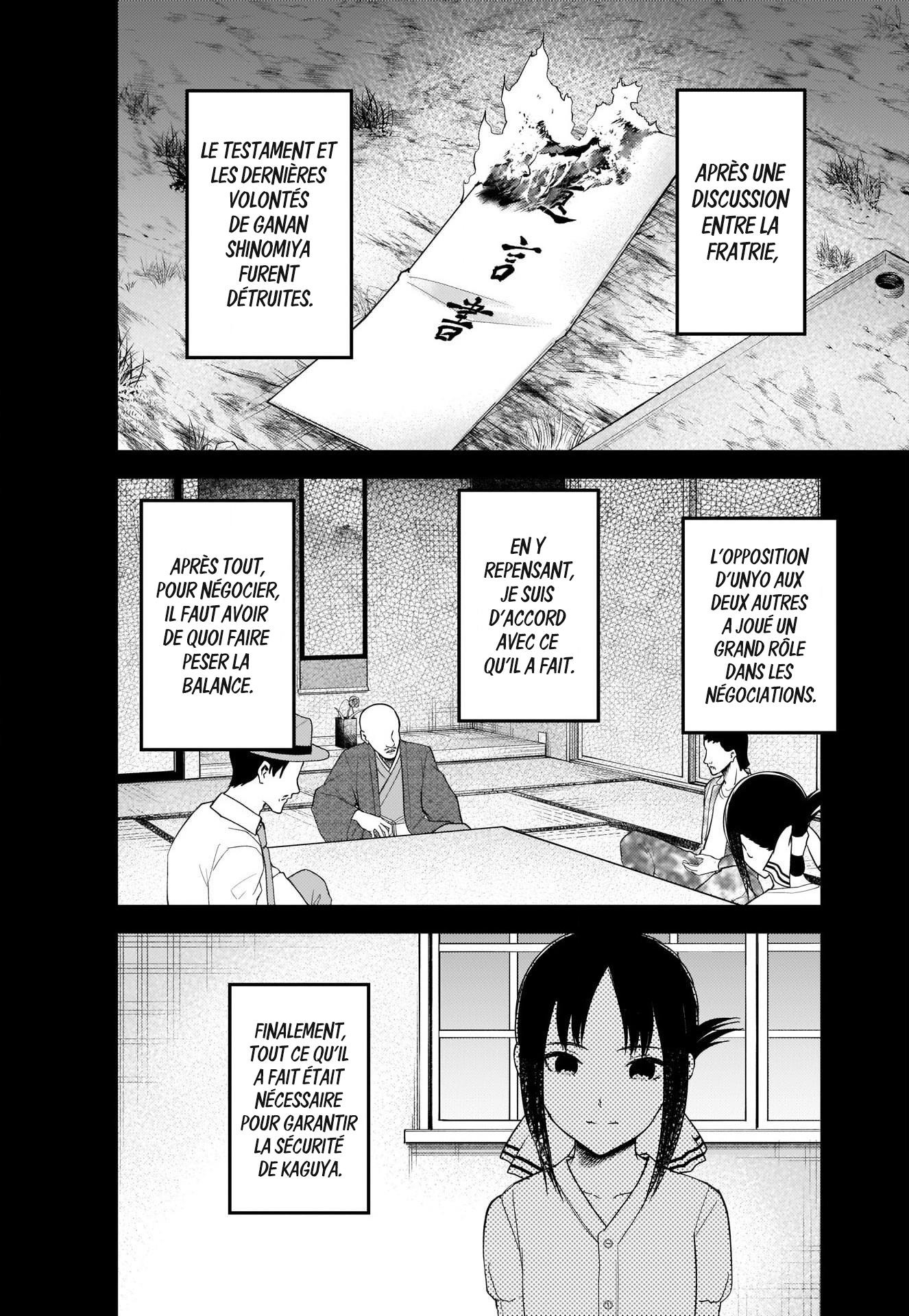 Read Kaguya sama  Love is War Fr Manga Online