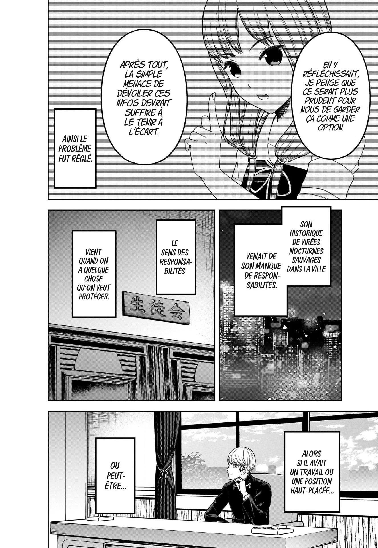 Read Kaguya sama  Love is War Fr Manga Online