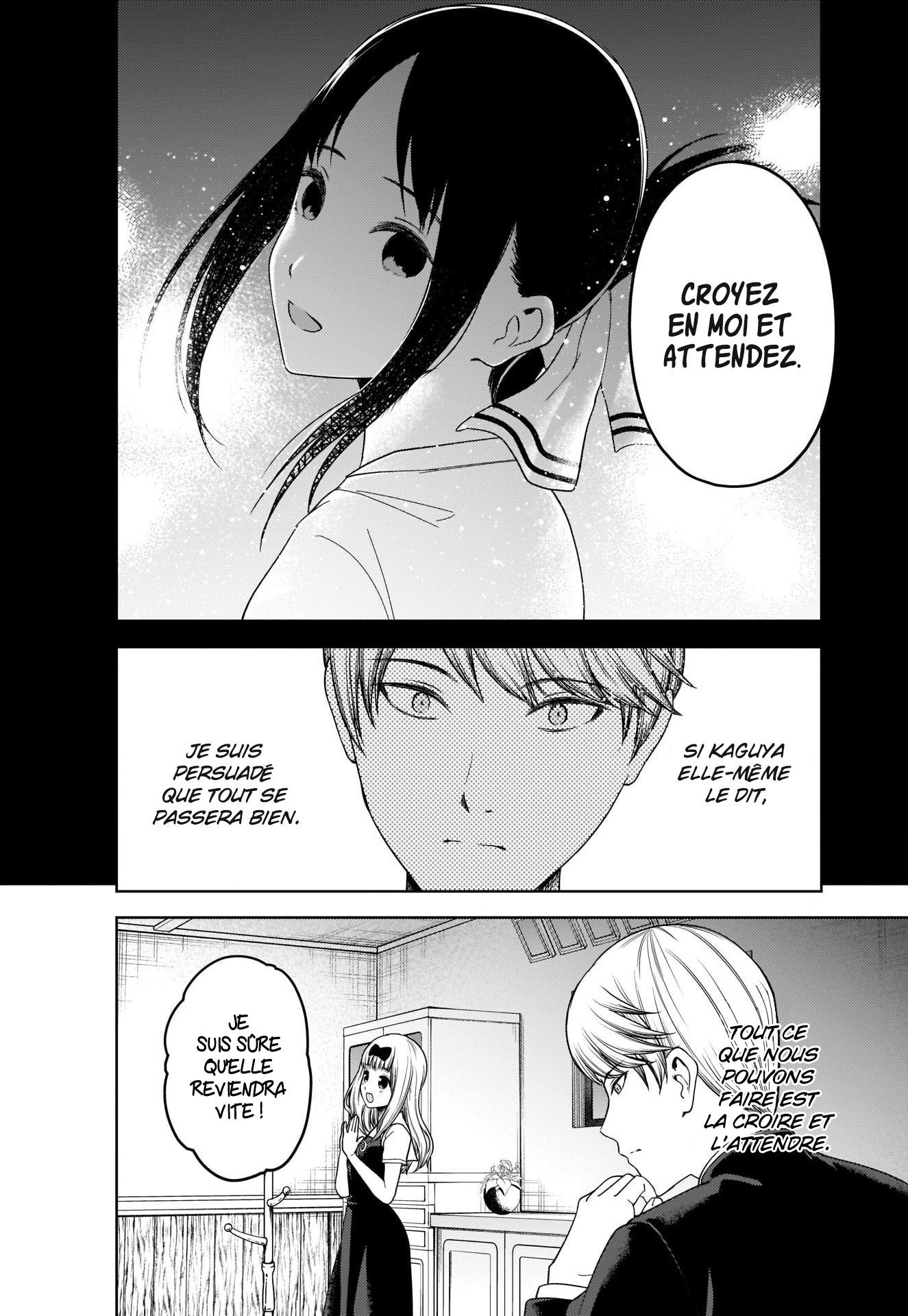 Read Kaguya sama  Love is War Fr Manga Online