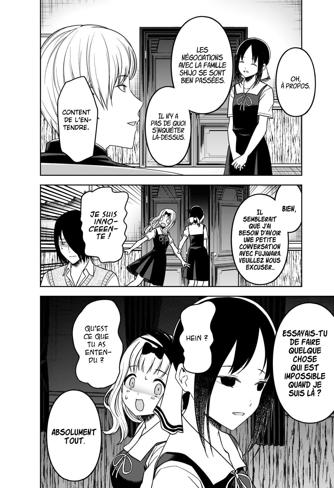 Read Kaguya sama  Love is War Fr Manga Online