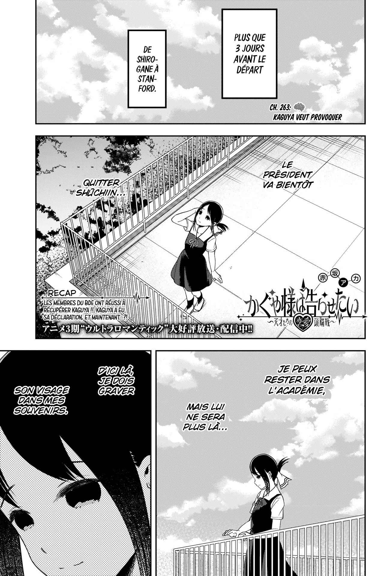 Read Kaguya sama  Love is War Fr Manga Online