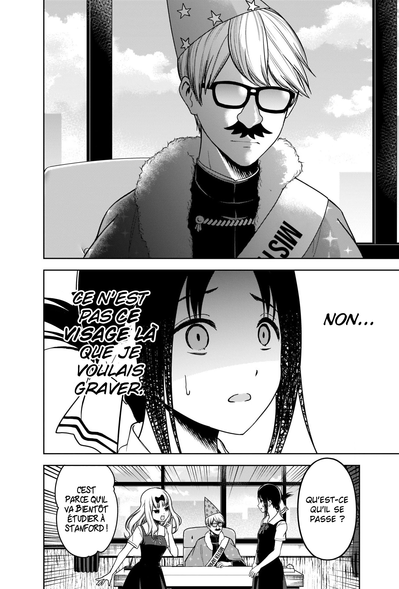 Read Kaguya sama  Love is War Fr Manga Online
